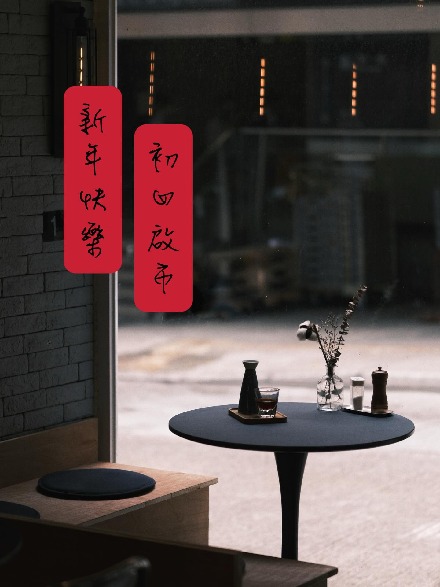 Coffee by Zion 相片 2