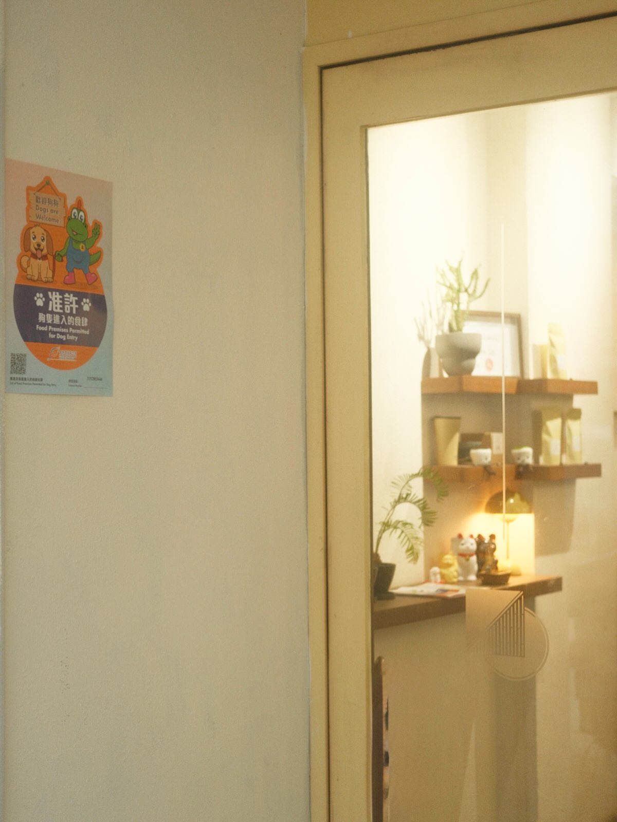 YOI Coffee & Bakery 相片 2