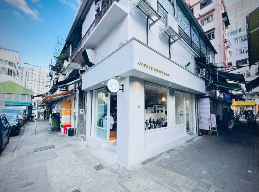 Coffee Obsession 相片 6