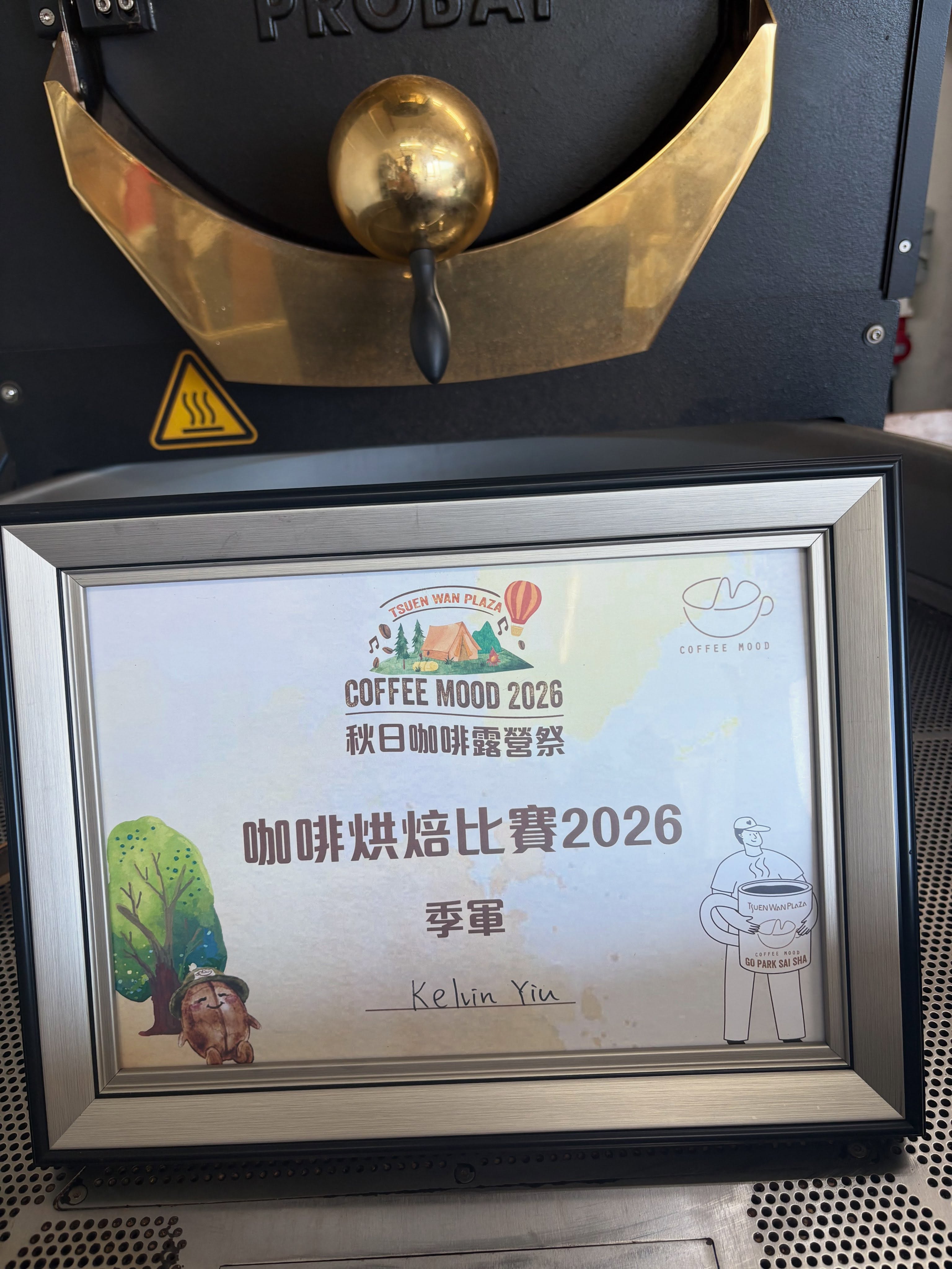 Zero to One Coffee photo 1