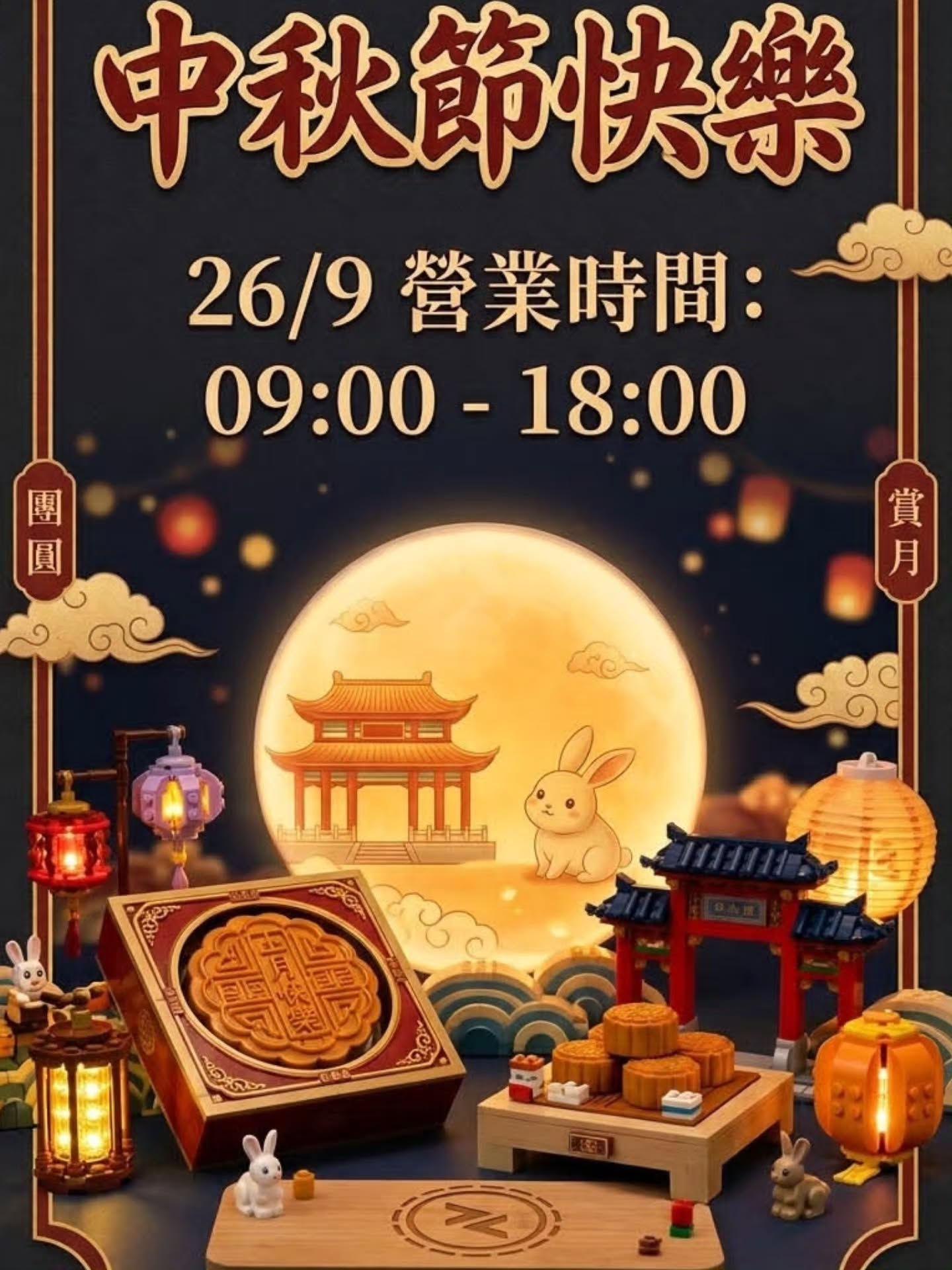 Return Coffee 362 相片 1