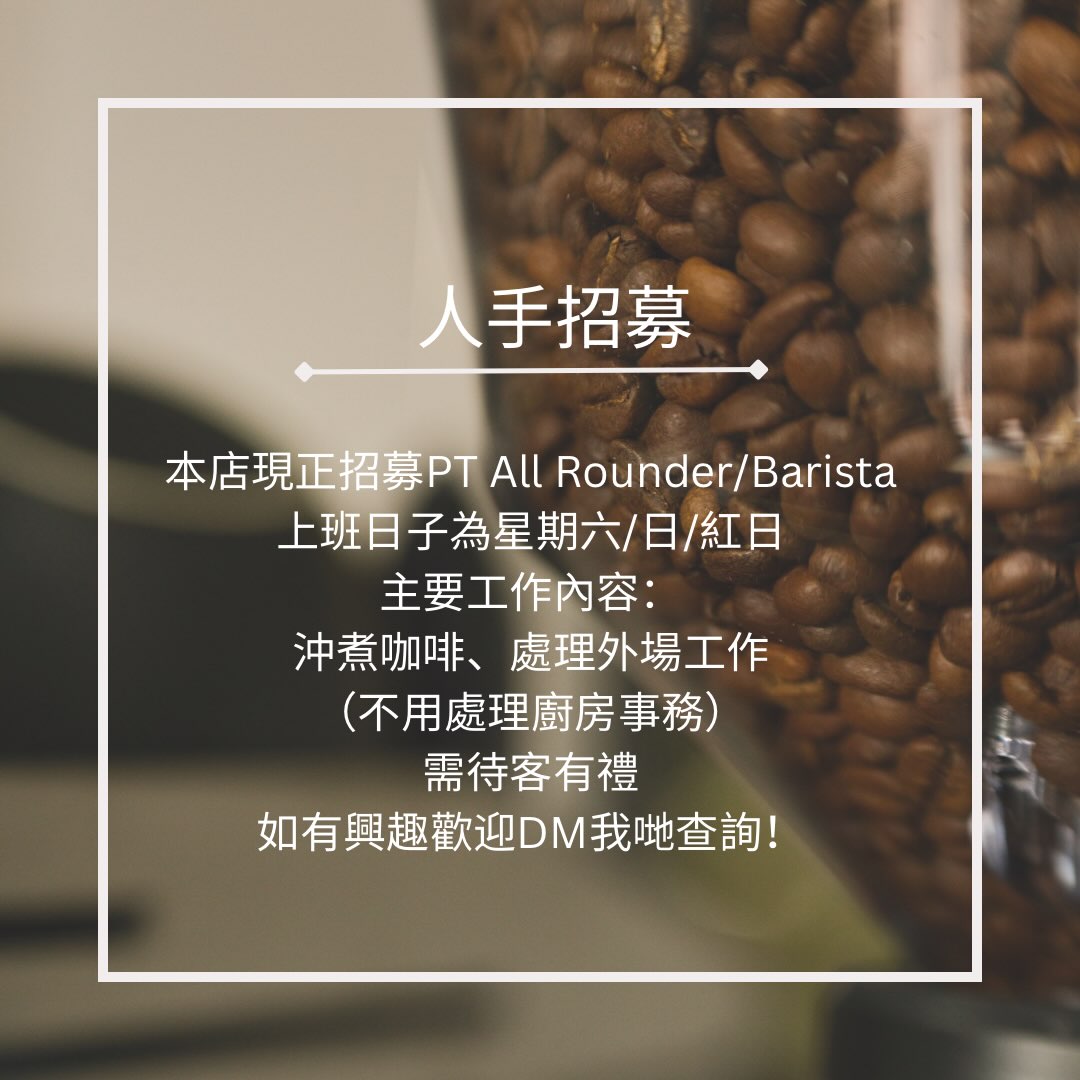 The Way Coffee photo 1