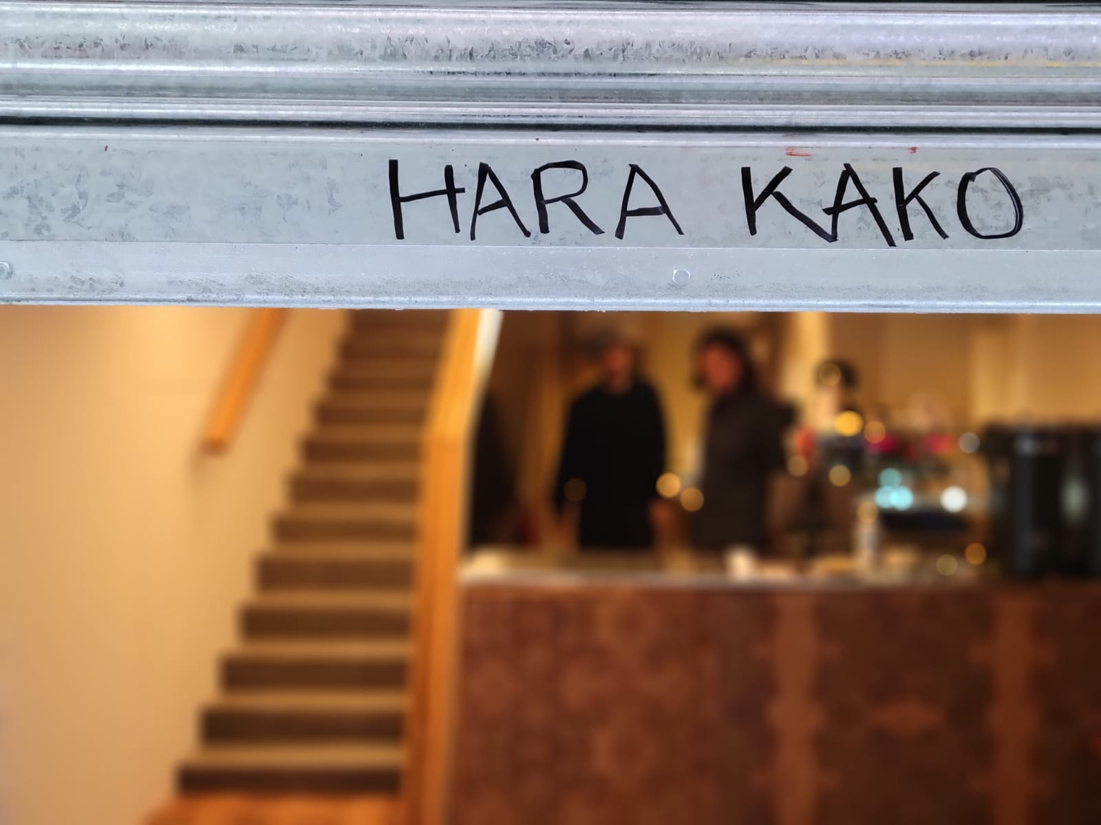 Hara Kako 相片 1