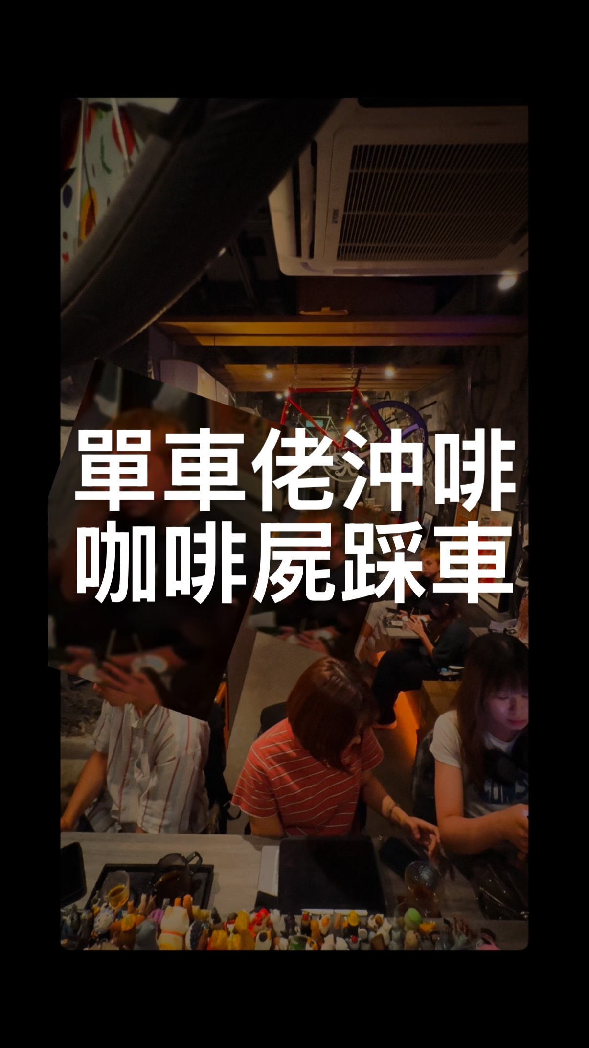 KURAI photo 6