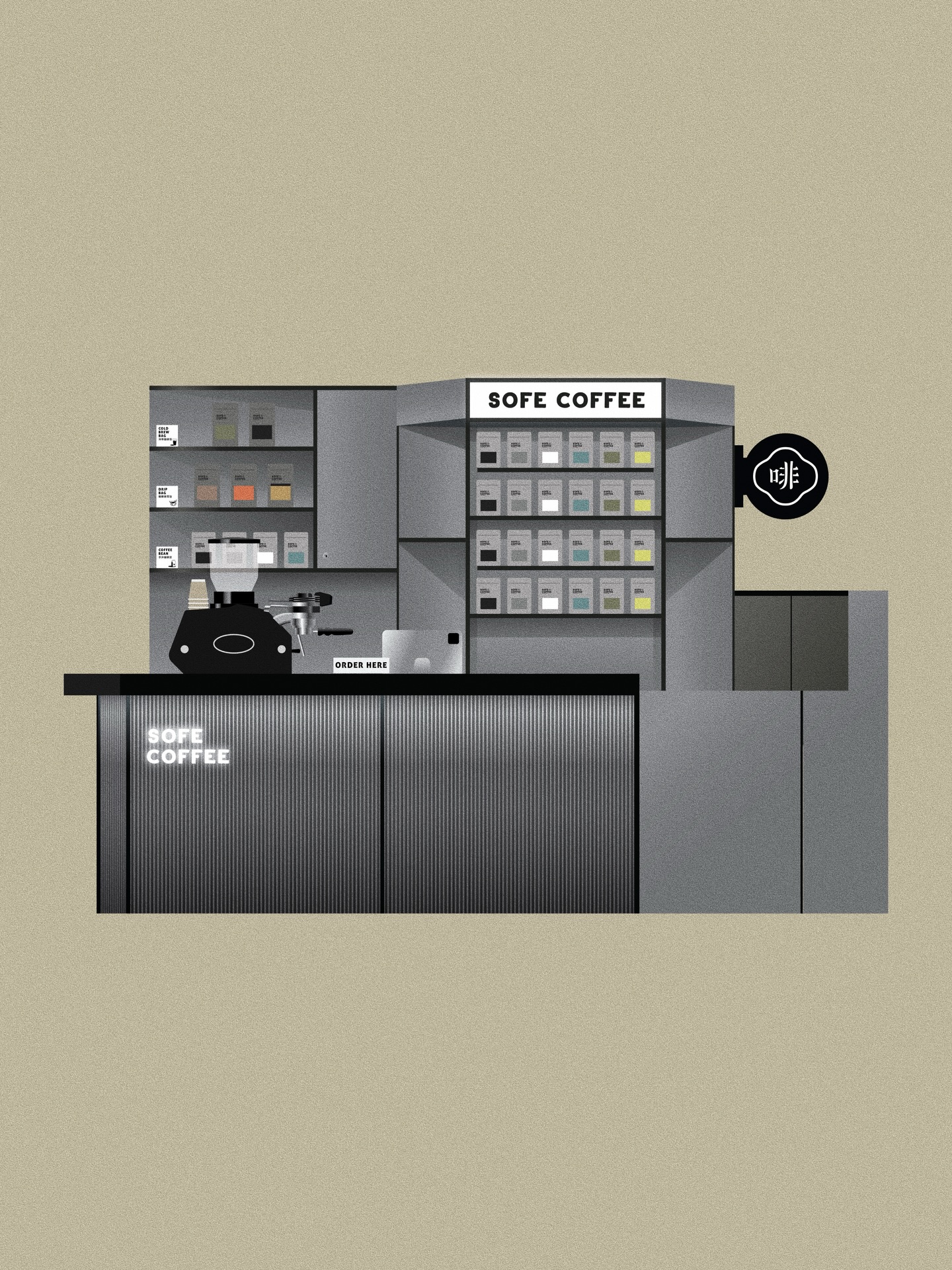 SOFE COFFEE photo 5
