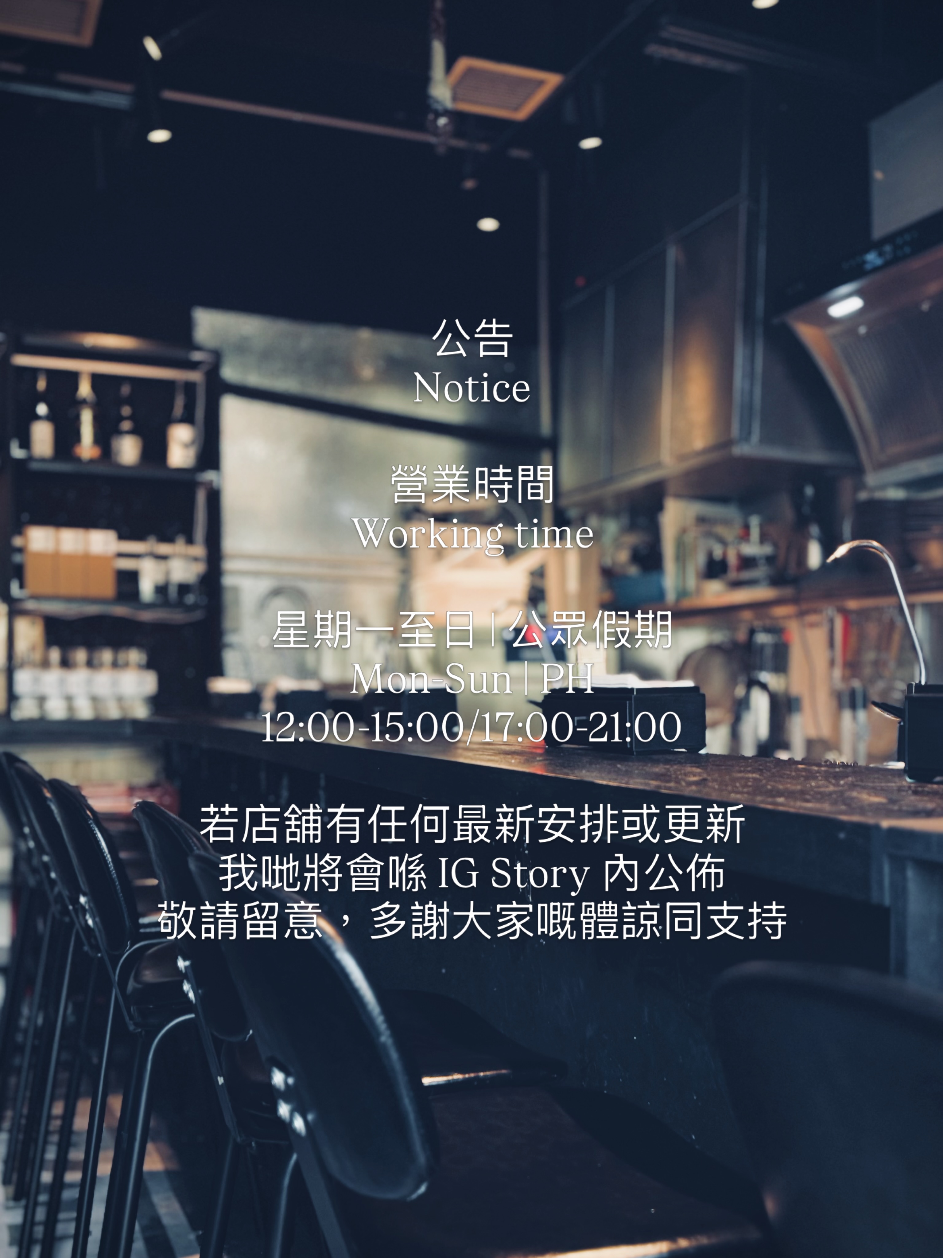 淺嚐 相片 5