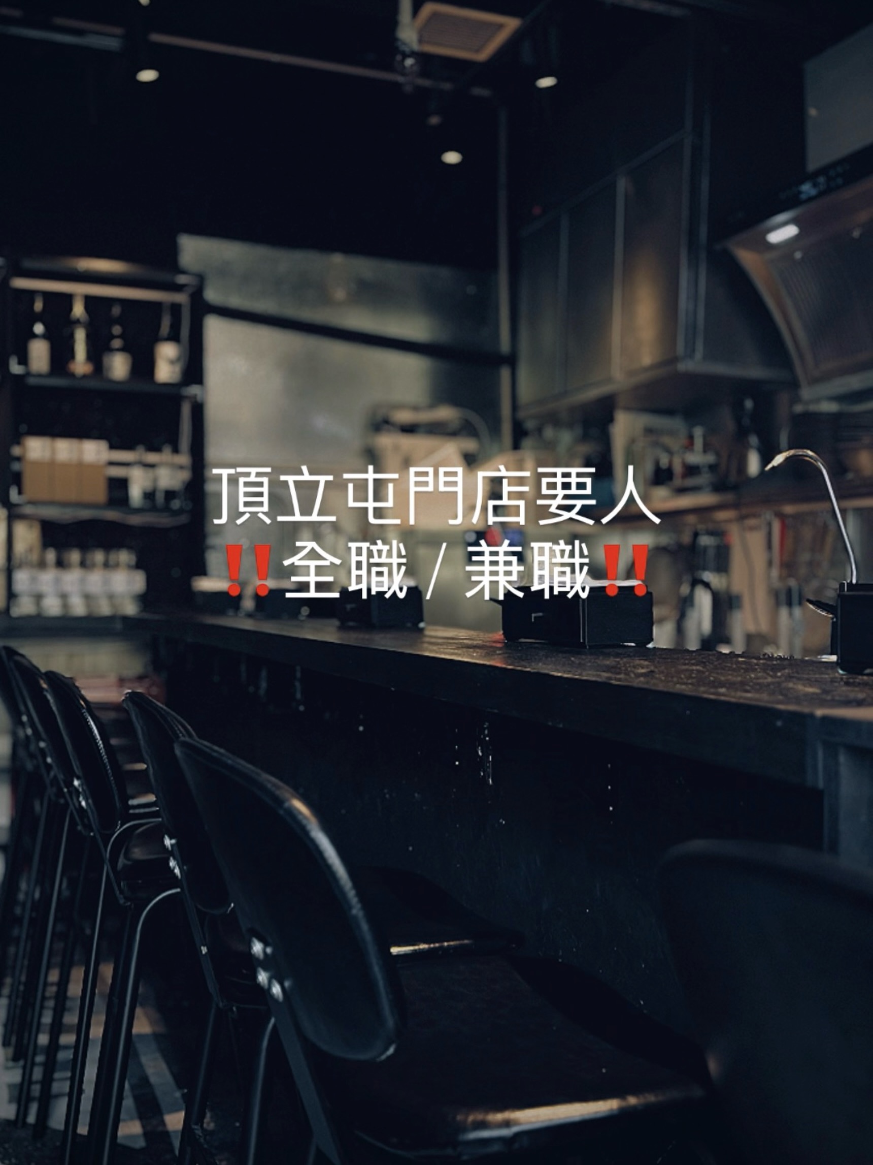 淺嚐 相片 6