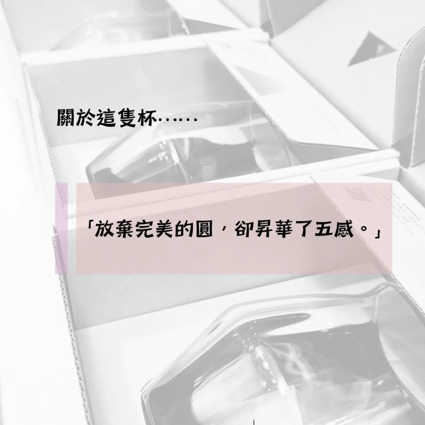 Inner Origin 精品咖啡豆專門店 相片 4