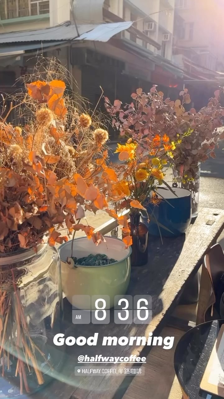 半路咖啡 相片 6