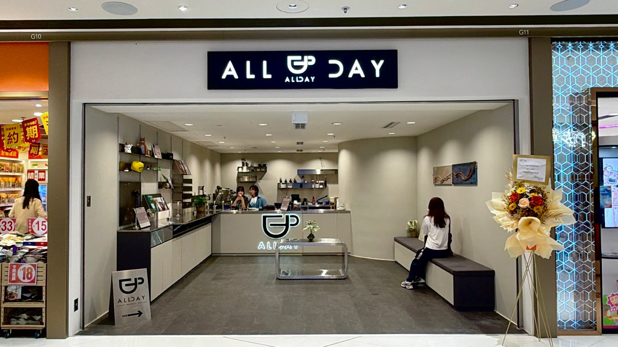 All Day Coffee 相片 1