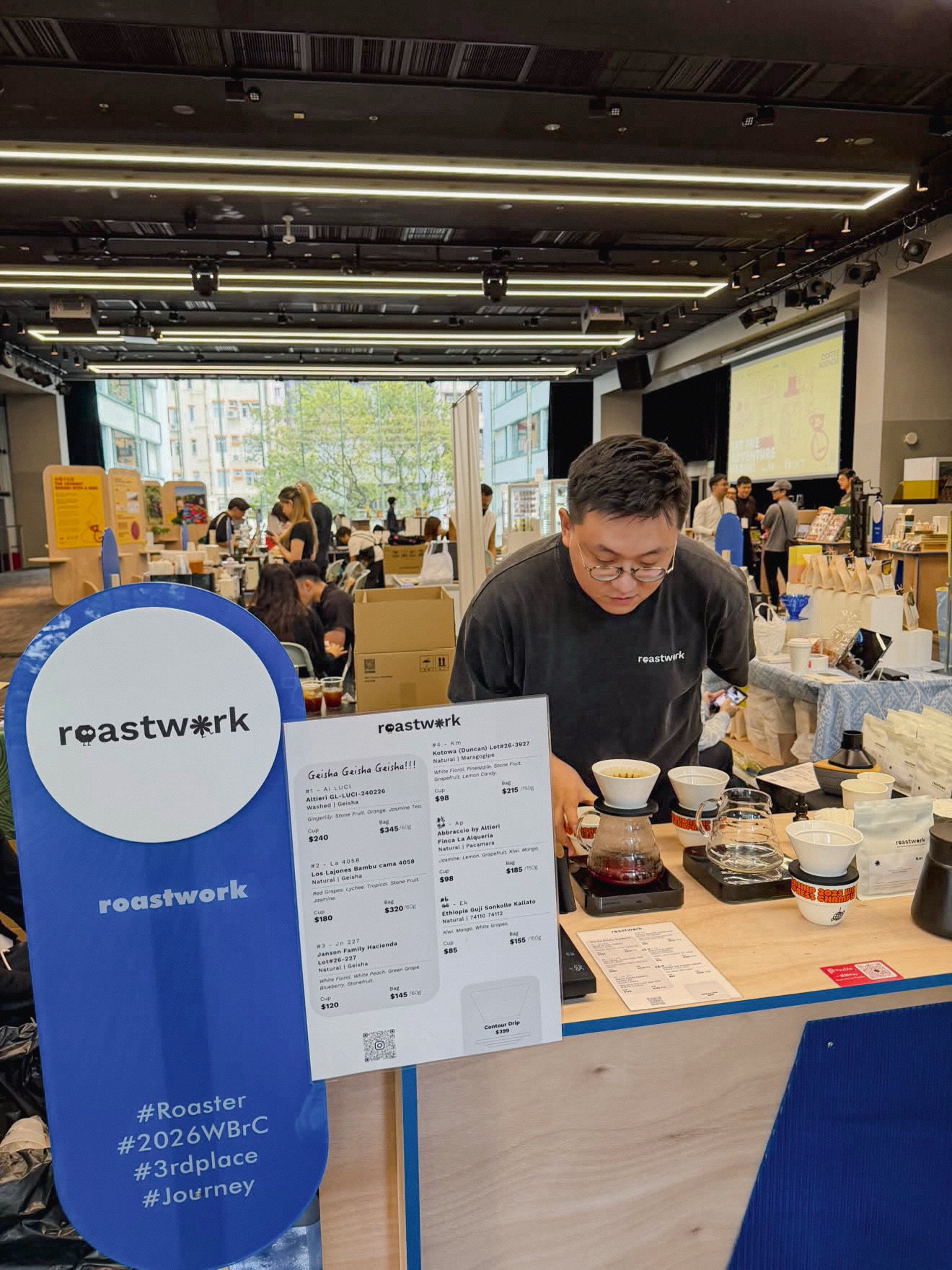 Roastwork 相片 1