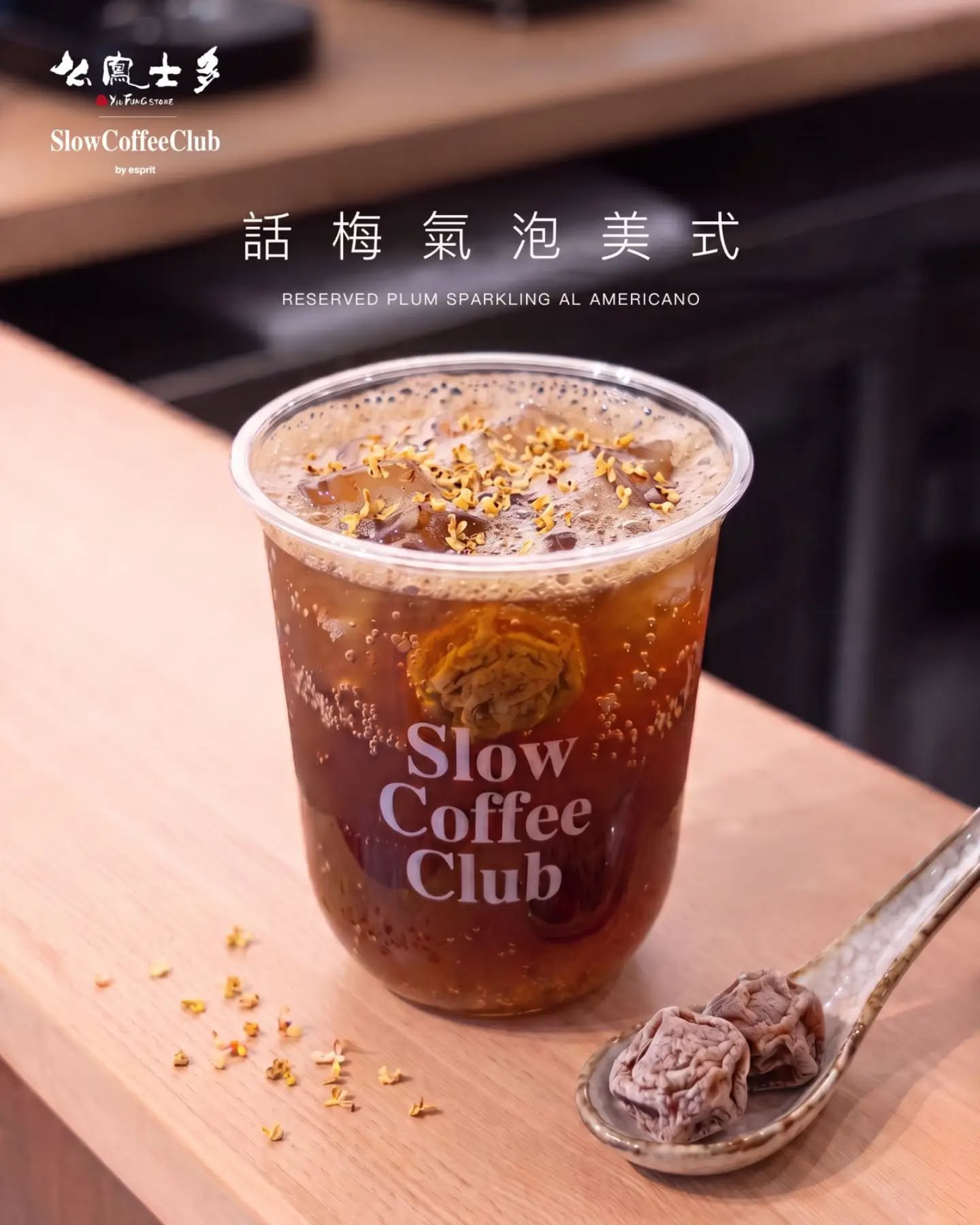 Slow Coffee Club photo 6