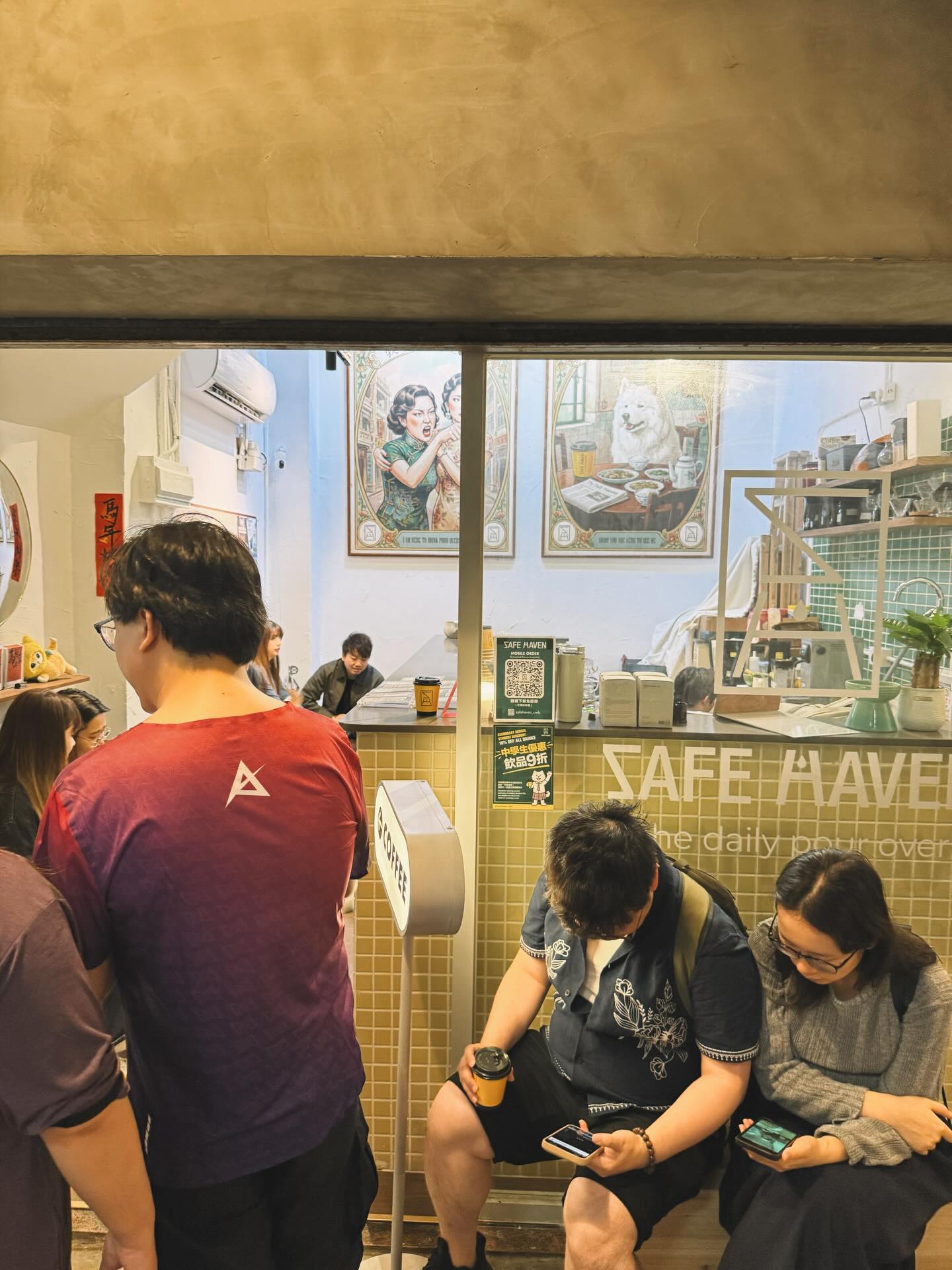 Safe Haven 相片 6