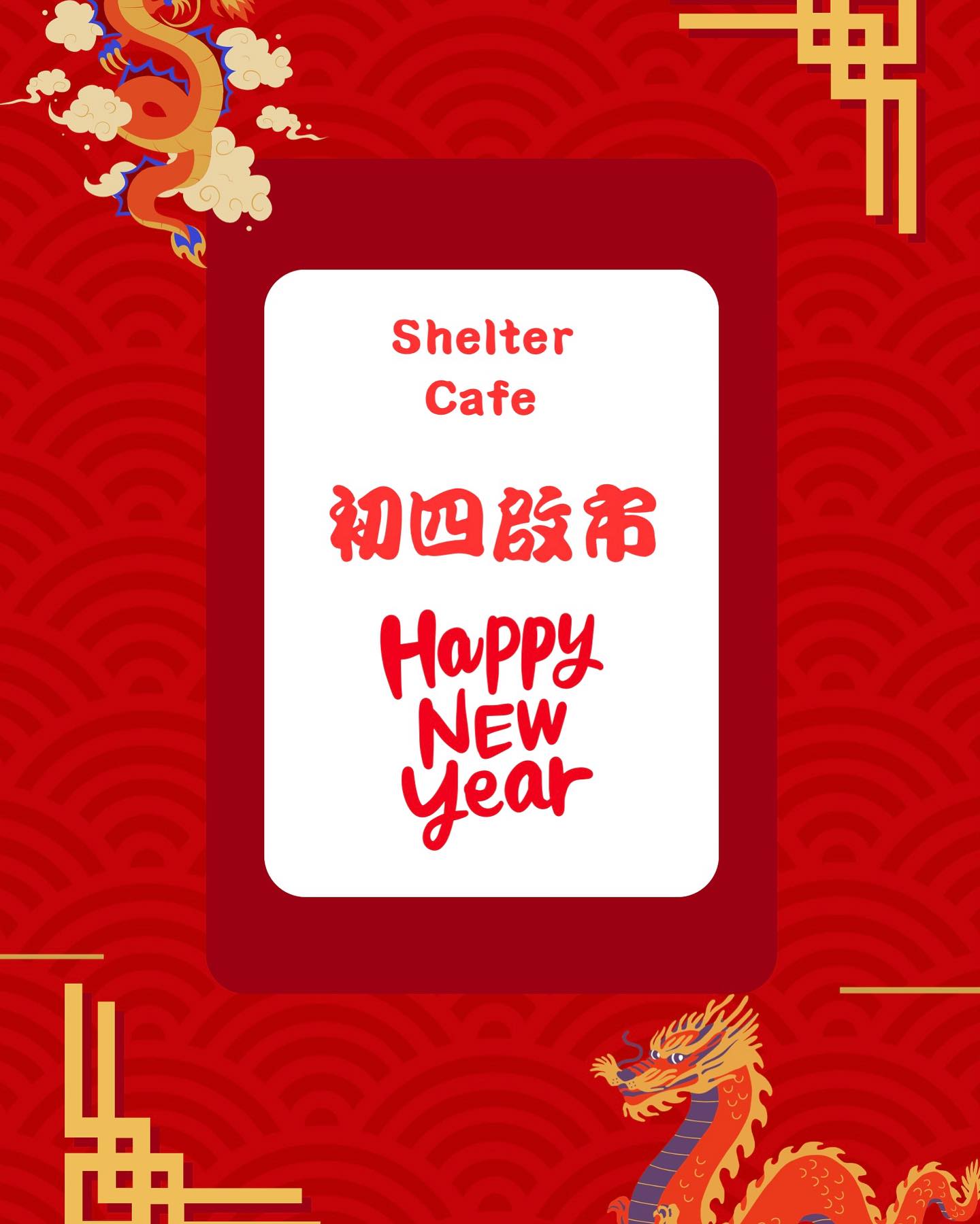 Shelter Cafe 相片 4