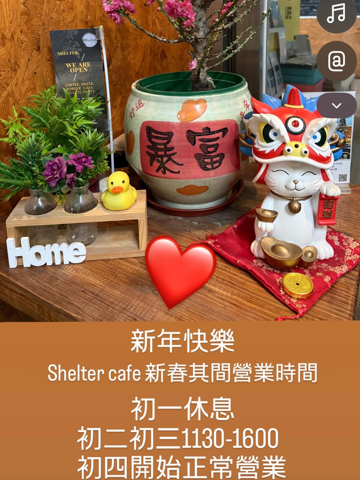 Shelter Cafe 相片 3