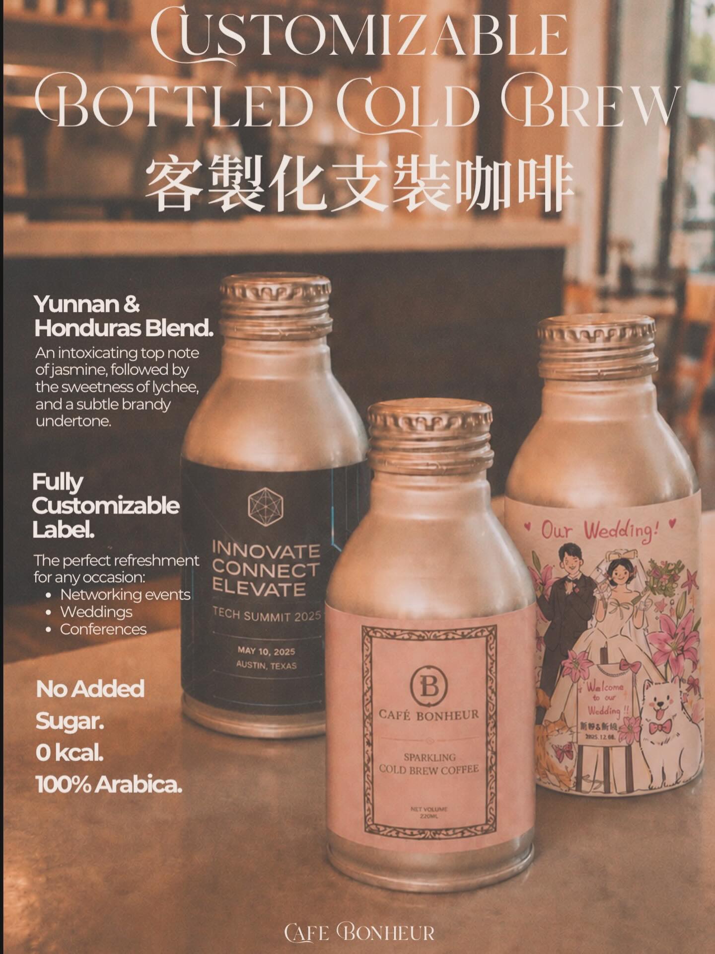 Cafe Bonheur photo 6