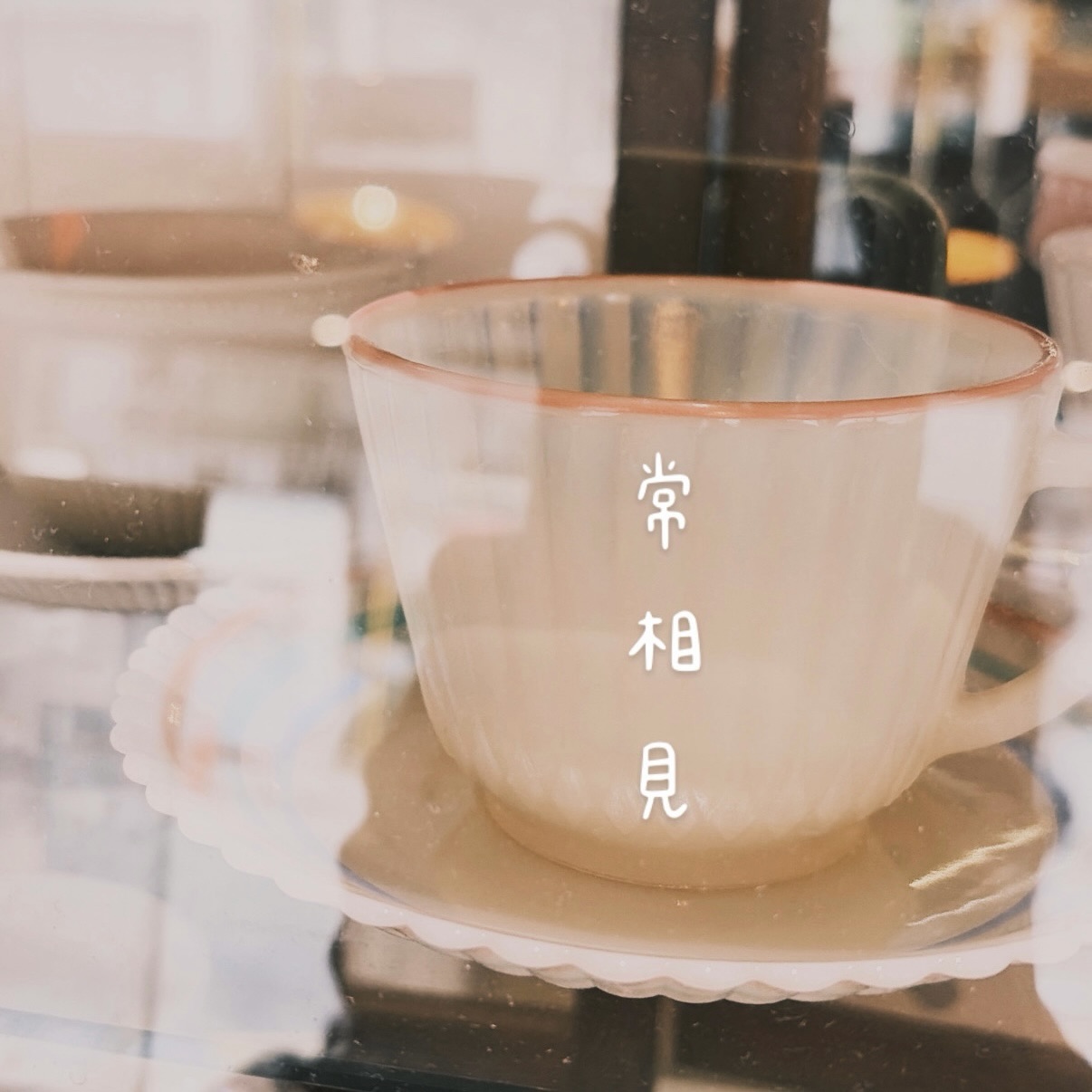 Flow Coffee Bar photo 4