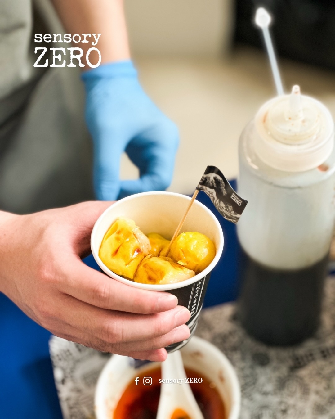 sensory ZERO 相片 6