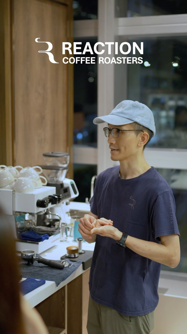 REACTION Coffee Roasters photo 2