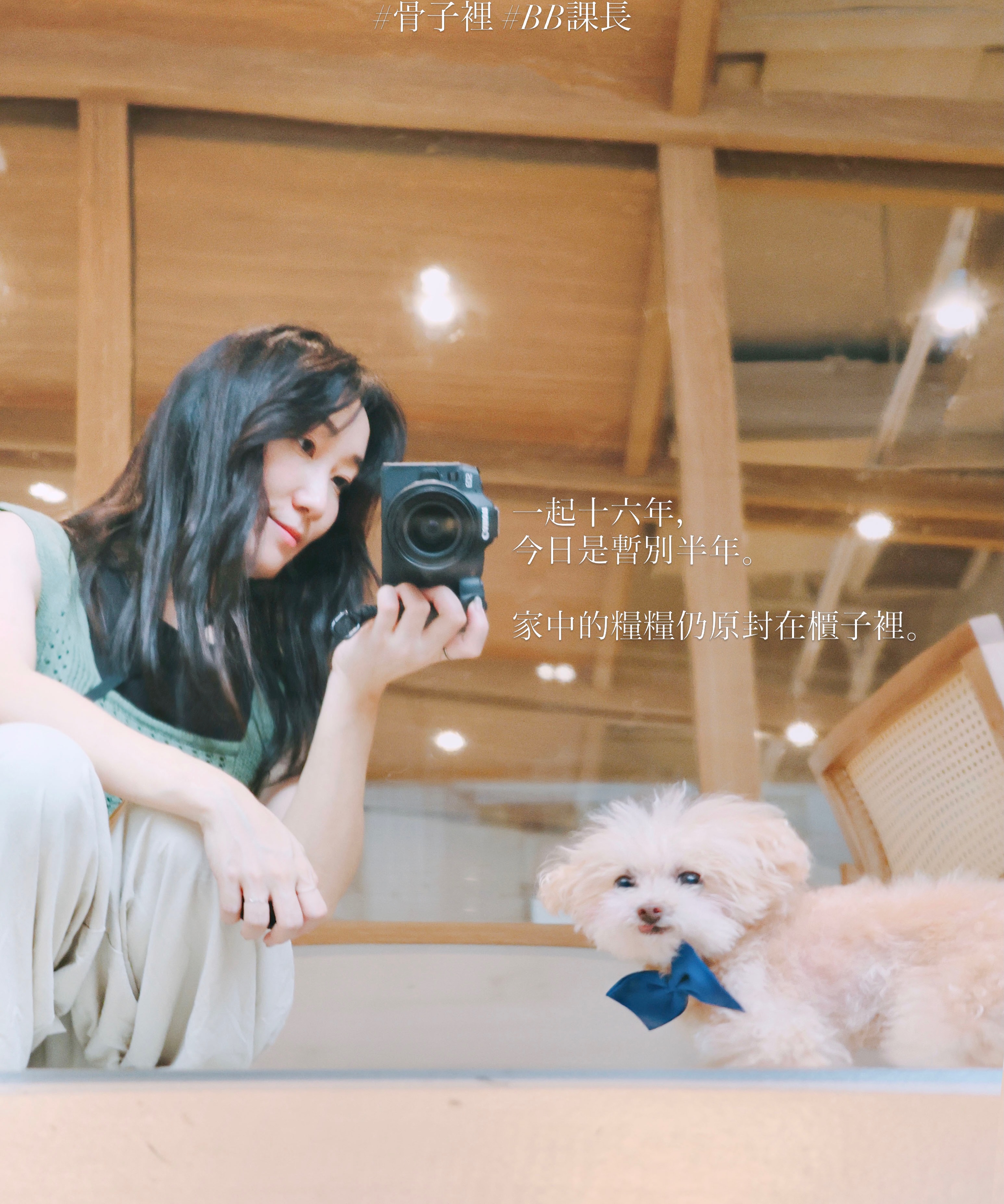 Bone Studio photo 3