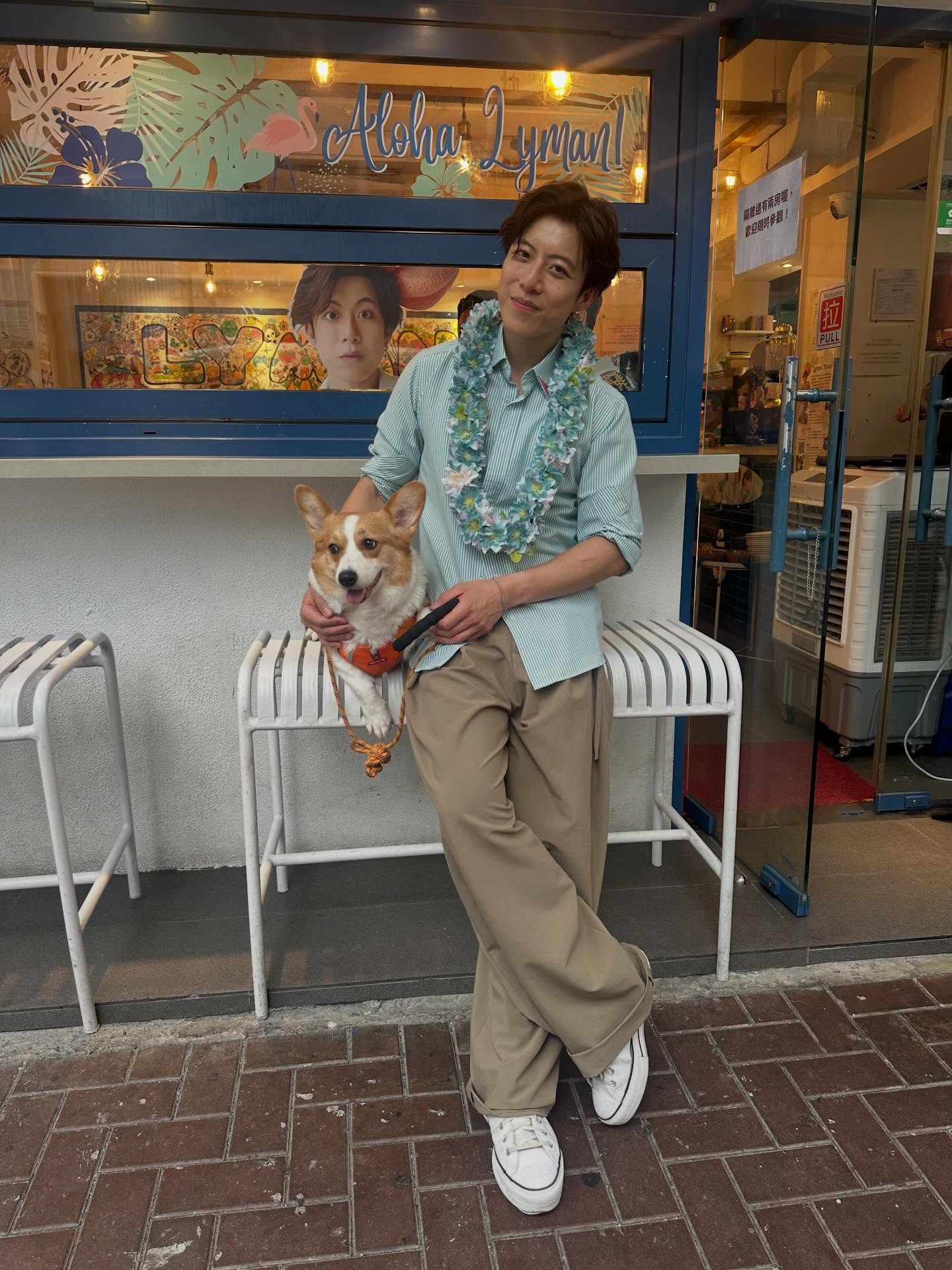 Pastime photo 1