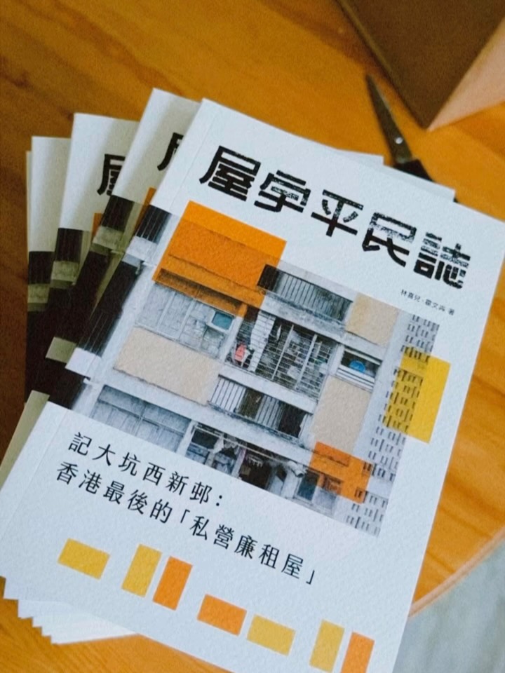 渴喝 相片 3