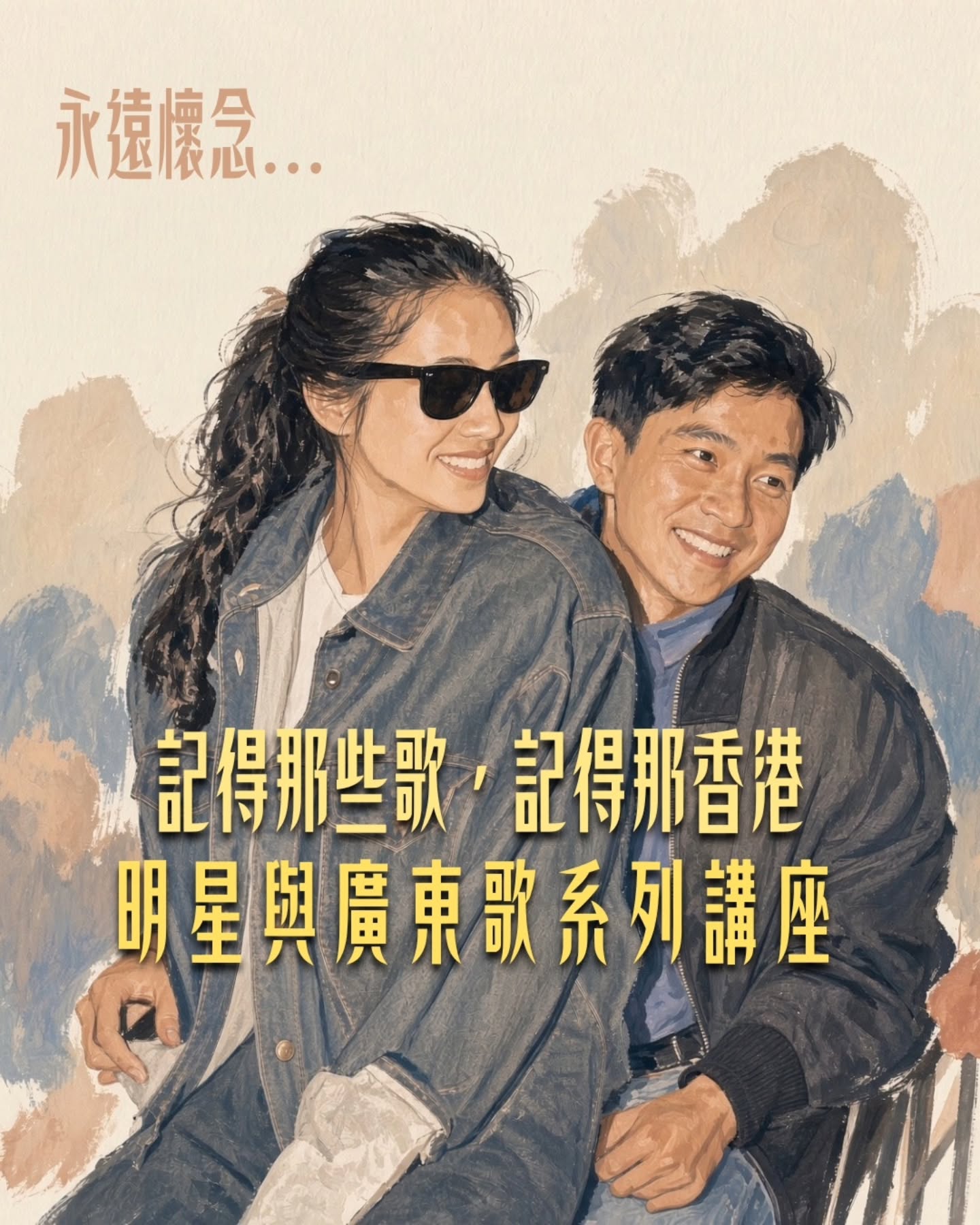 渴喝 相片 2