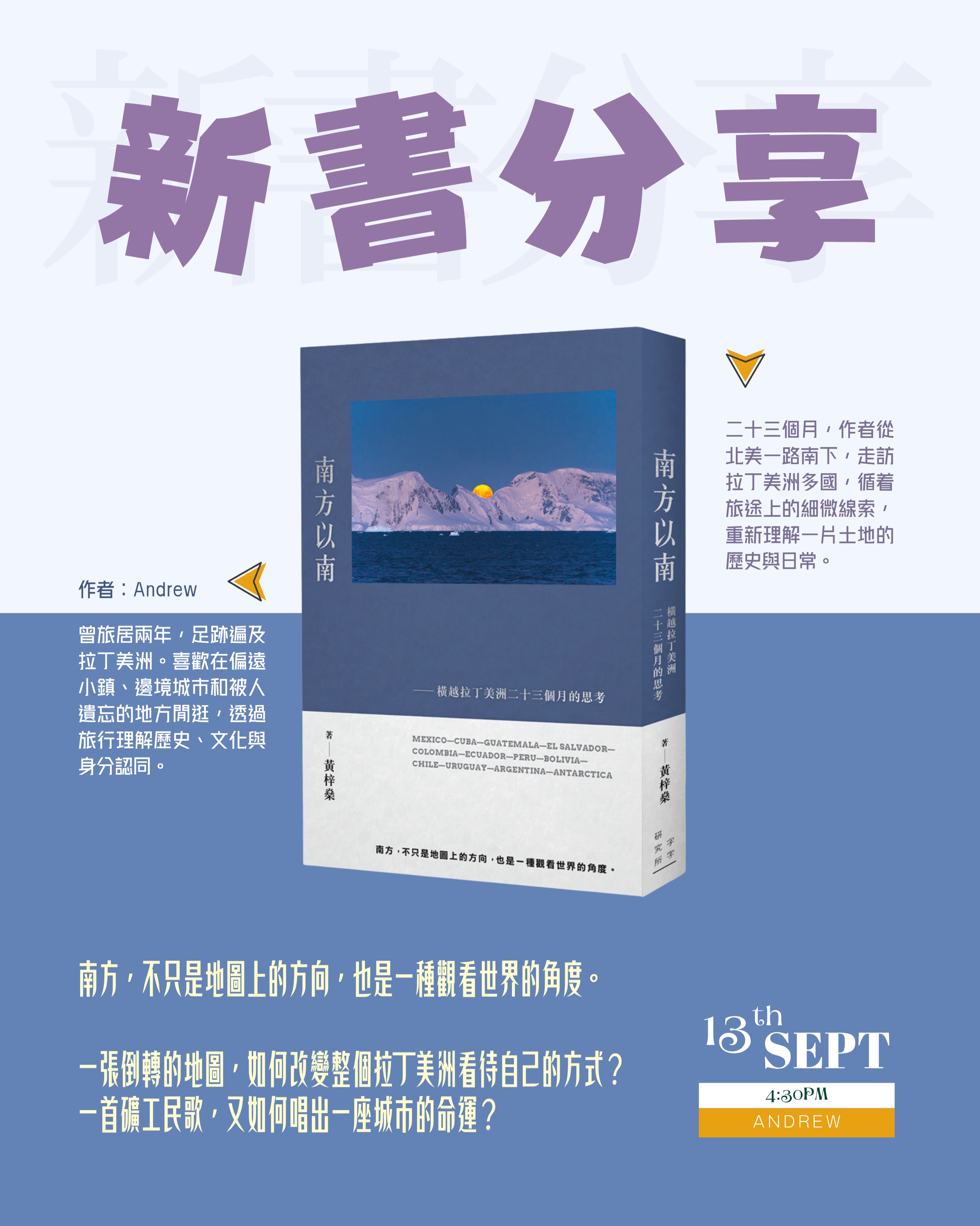 渴喝 相片 5