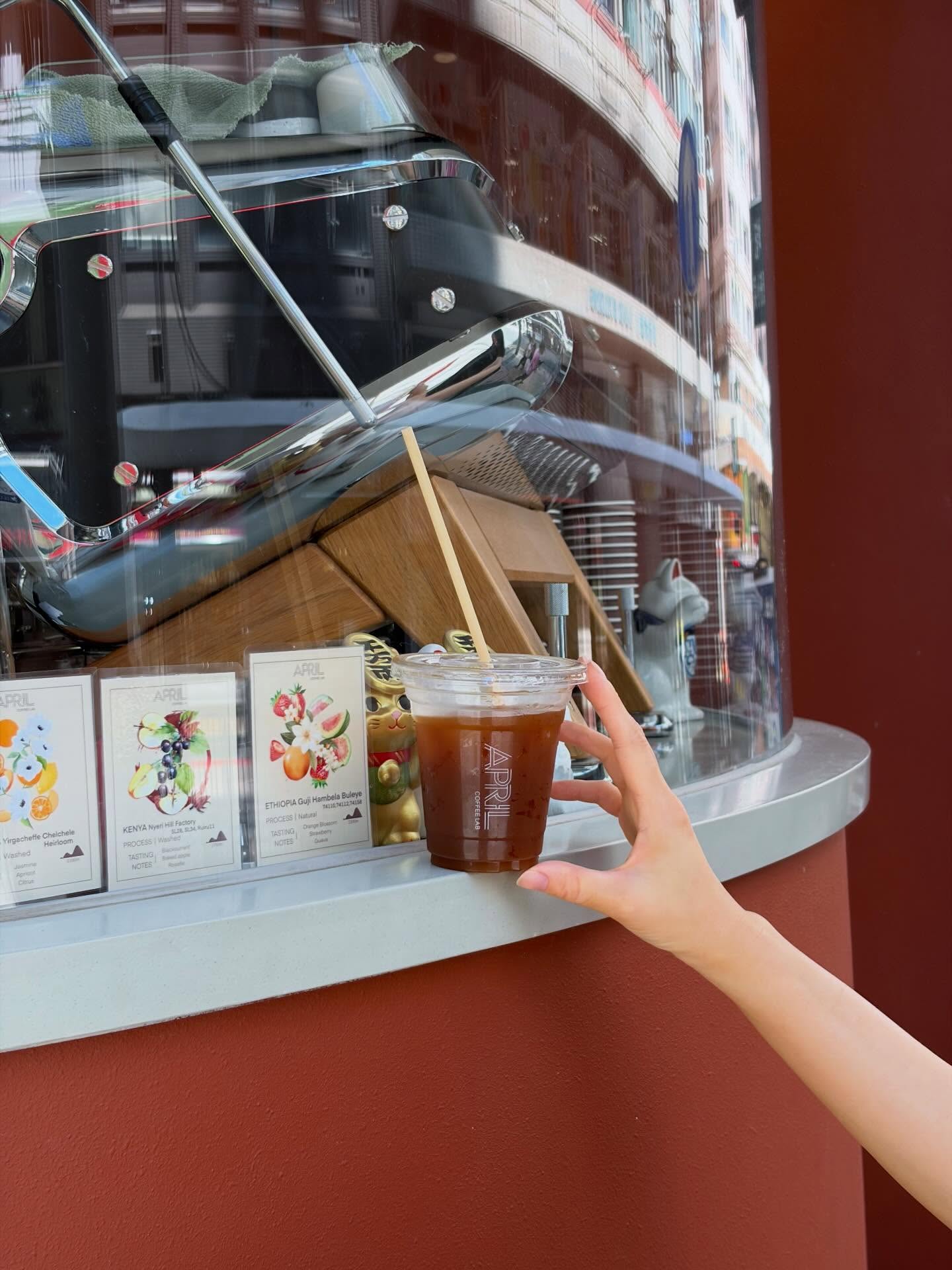 APRIL Coffee Lab 相片 2