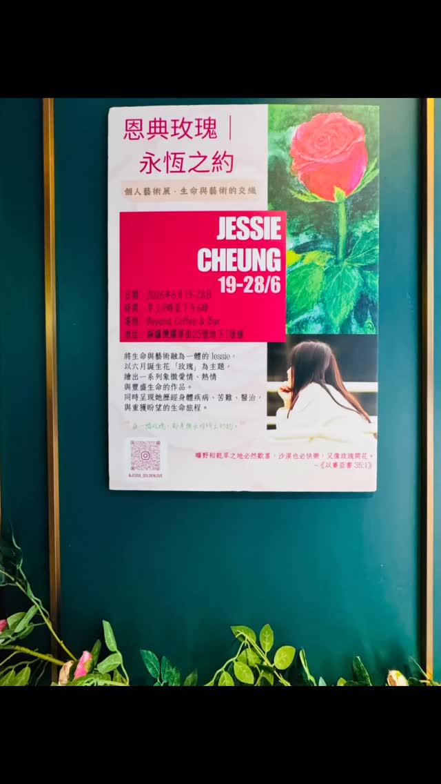 度 相片 3