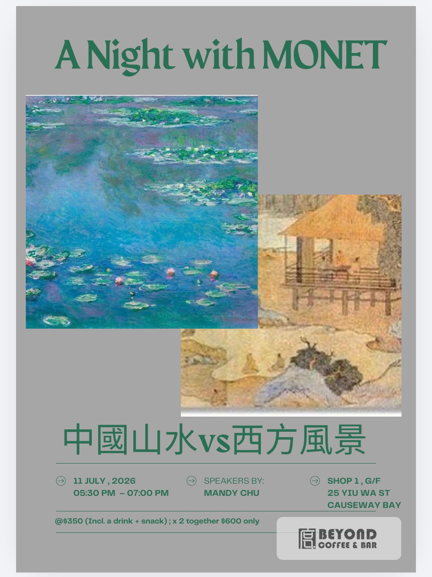 度 相片 4
