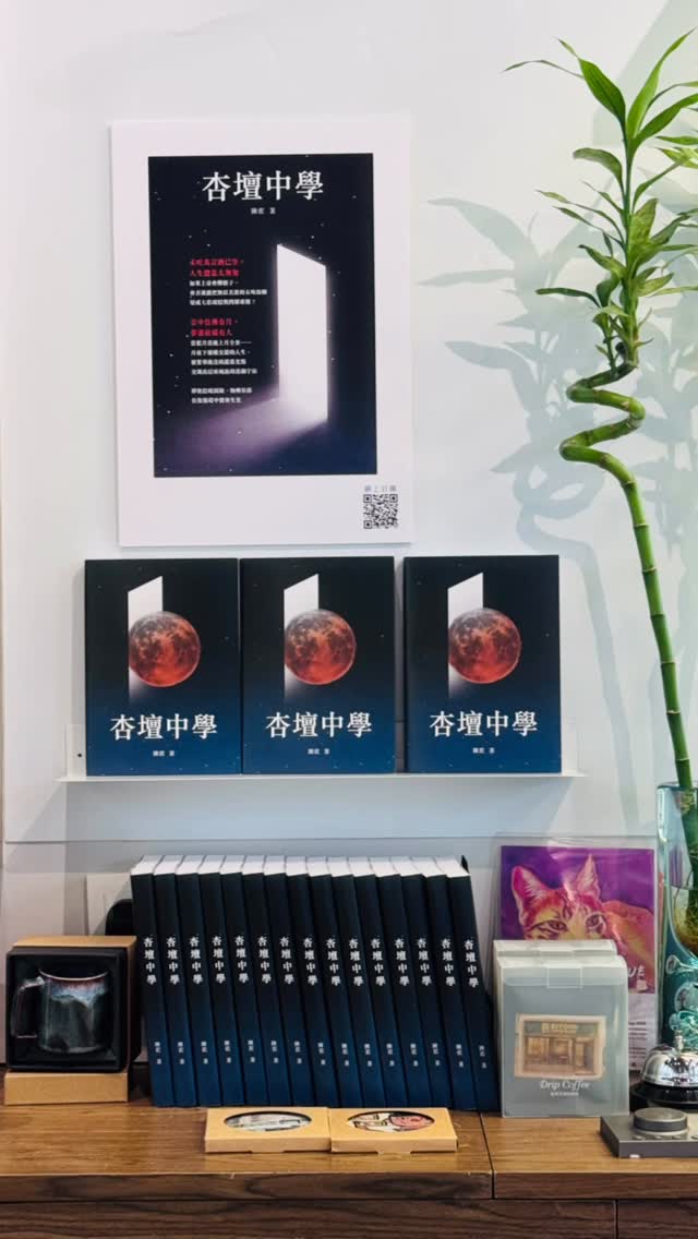 度 相片 5
