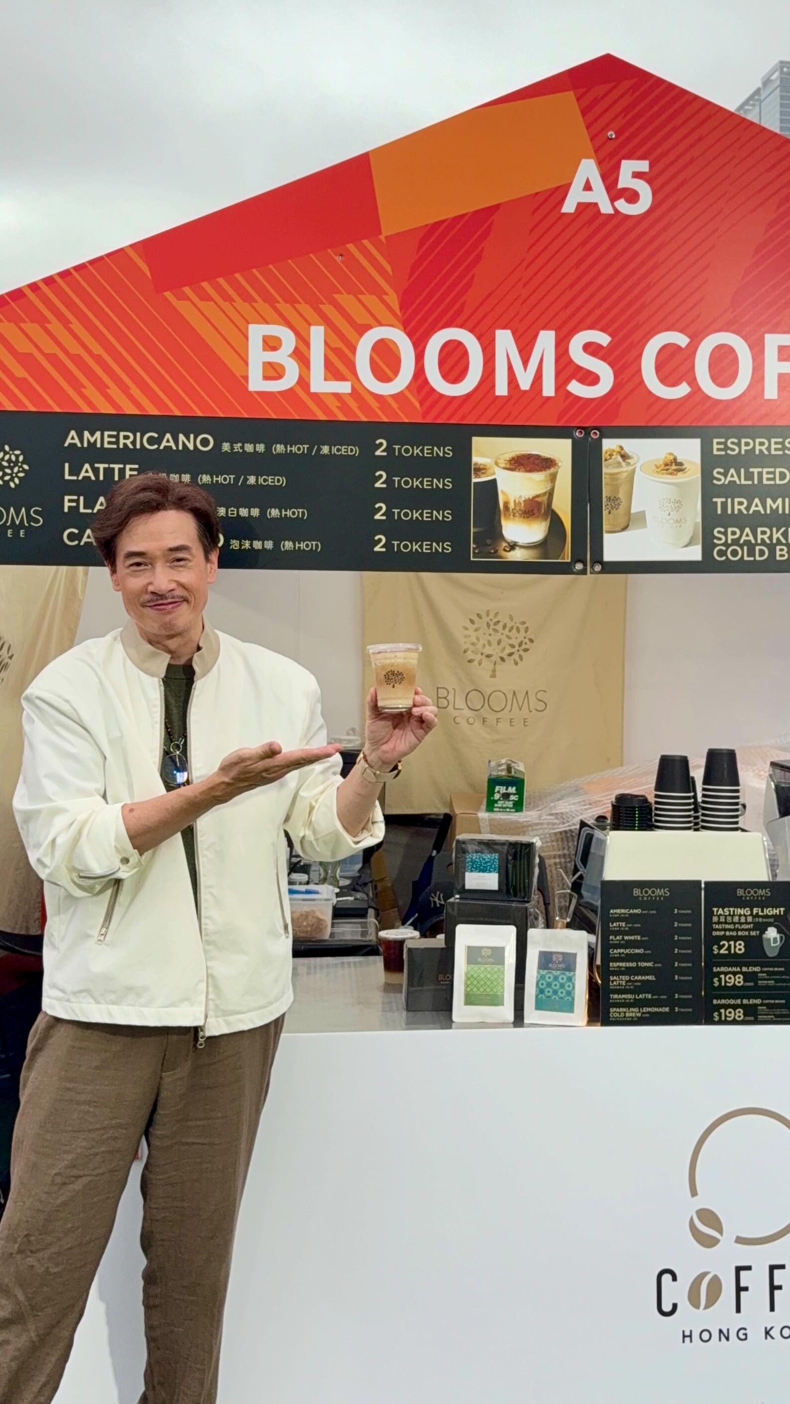 Blooms Coffee 相片 4