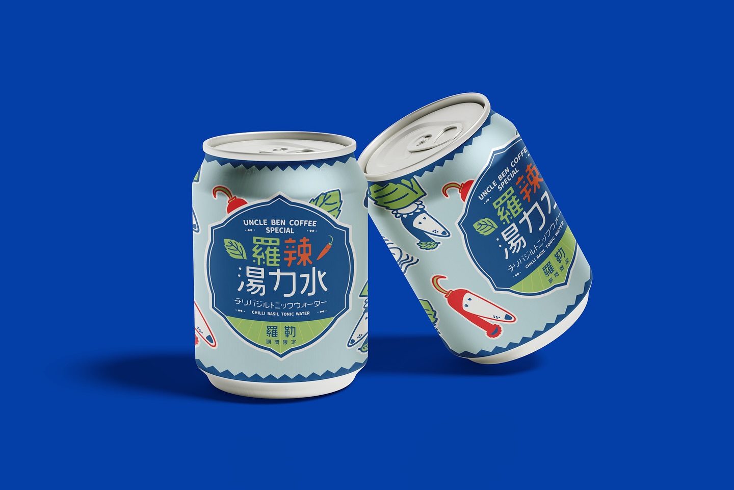 Uncle Ben Coffee 相片 5