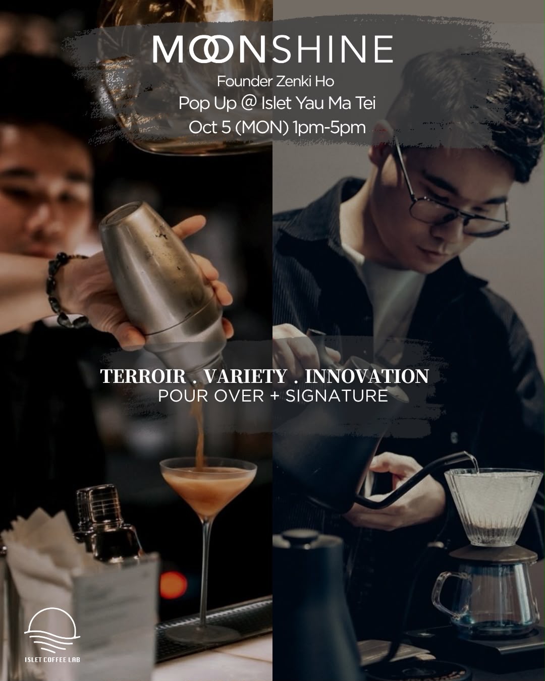 Islet Coffee Lab photo 4