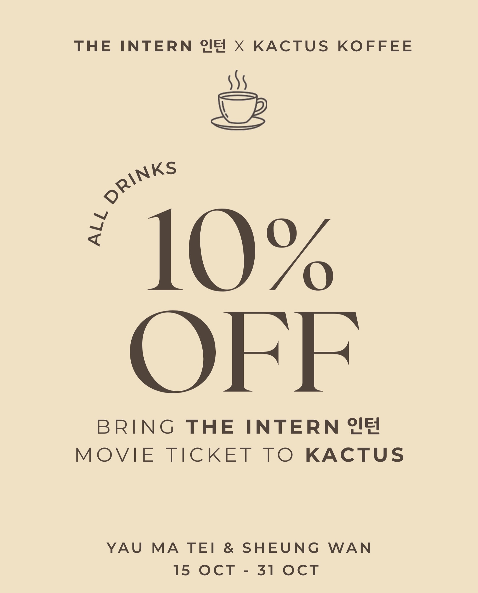Kactus Koffee photo 1
