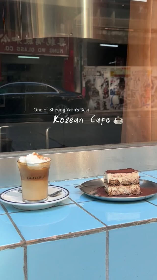 Kactus Koffee photo 3