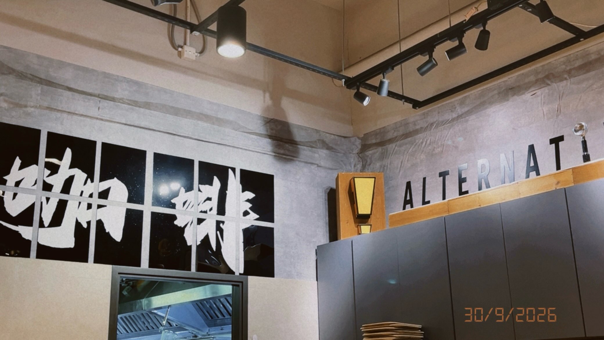 Alternative Cafe 相片 2