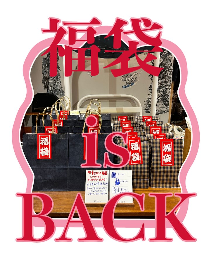 YAMA Coffee photo 5