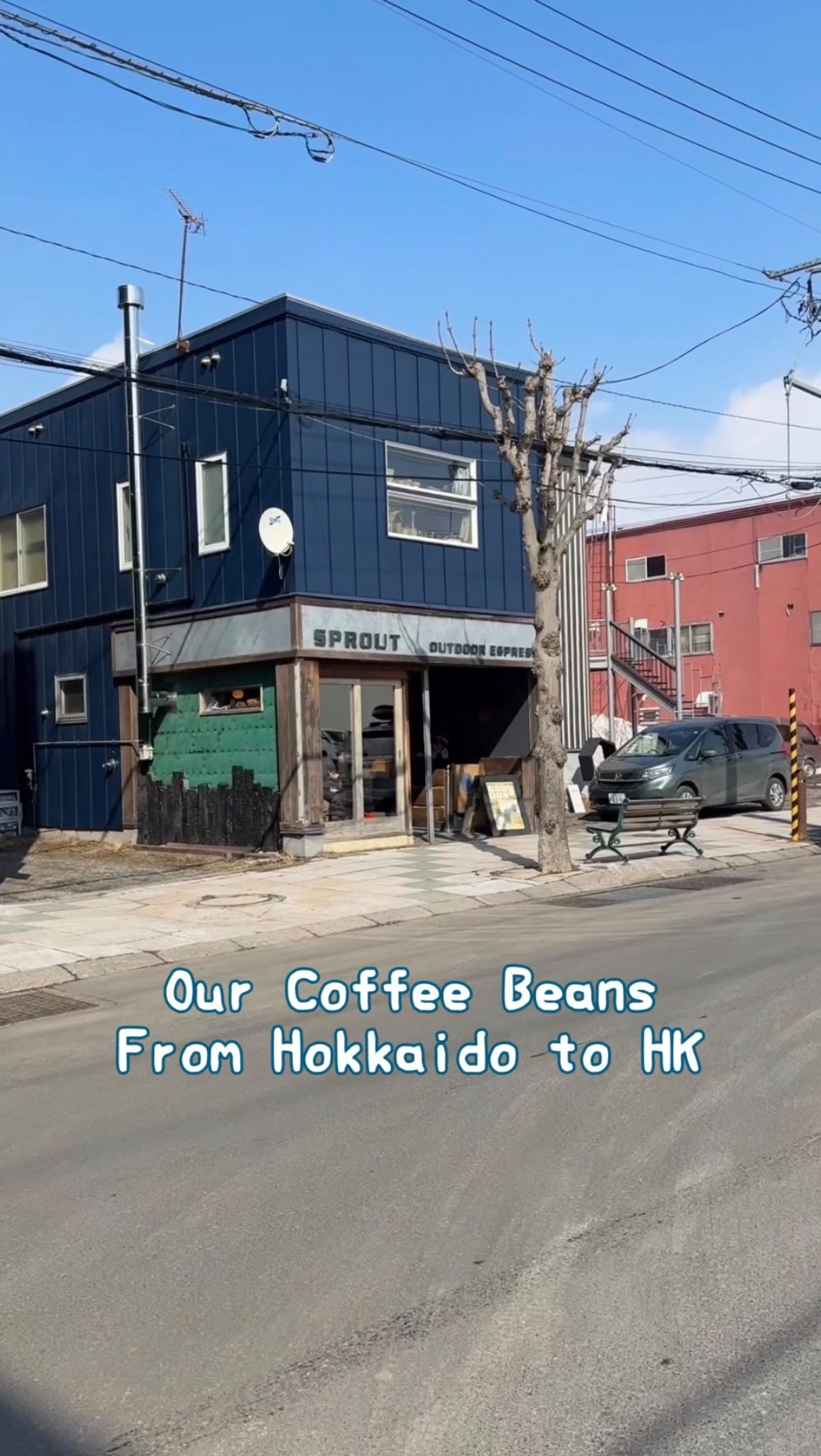 YAMA Coffee photo 1