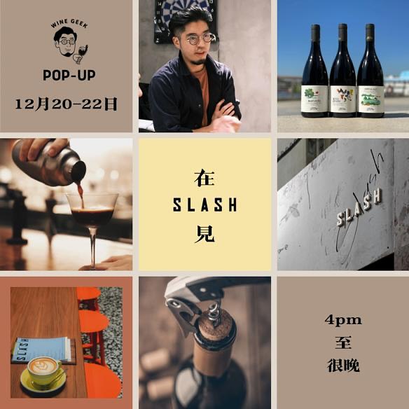 Slash Cafe Bar photo 4