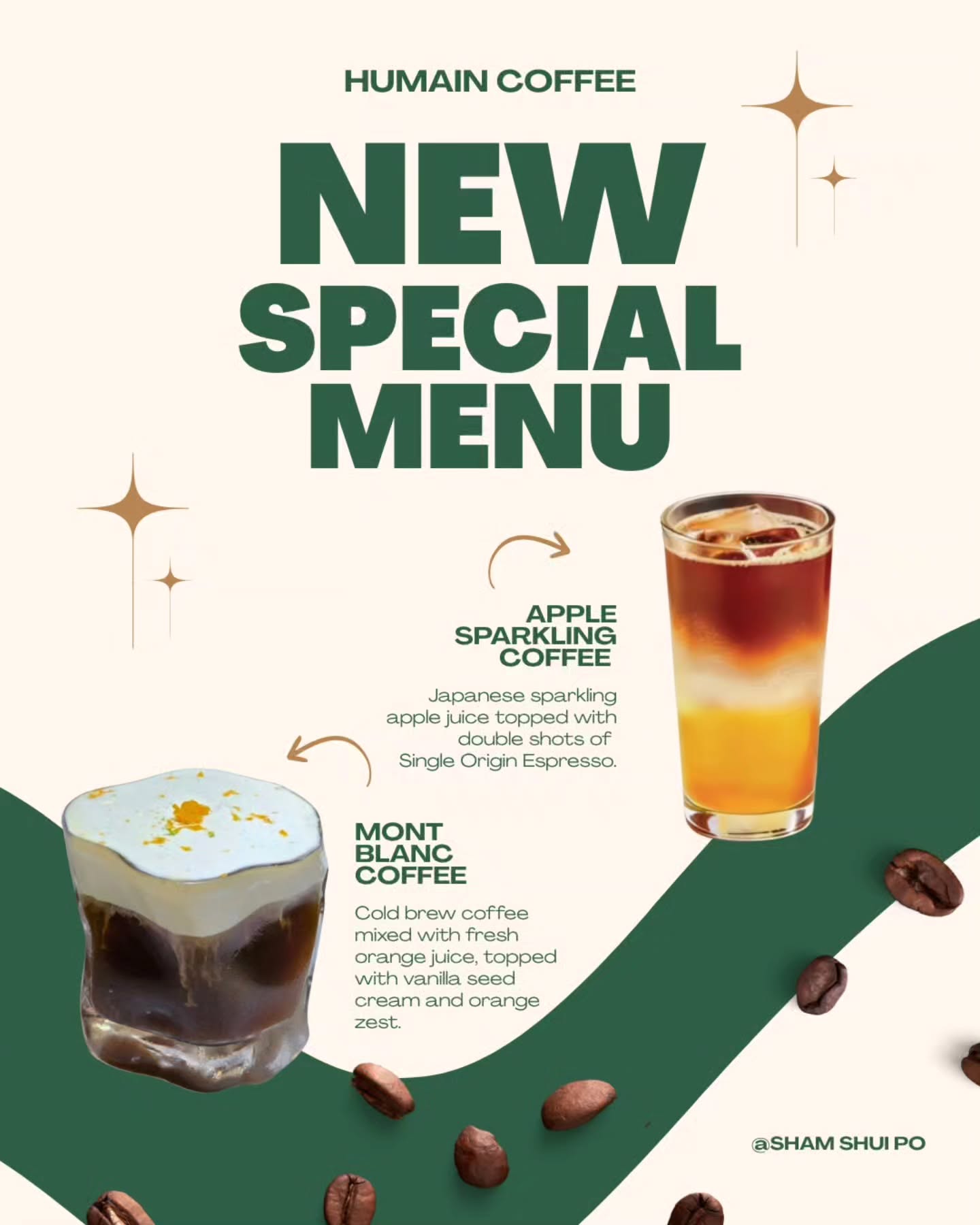Humain Coffee 相片 1