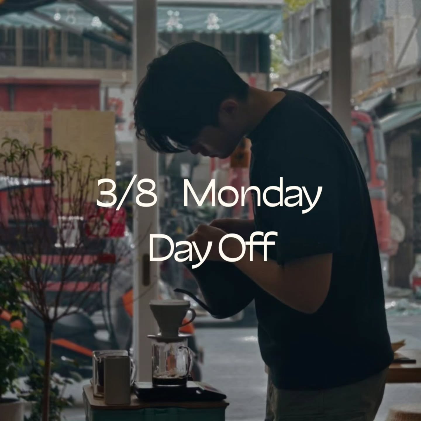 Humain Coffee 相片 4