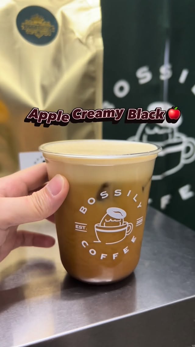 Bossily Coffee photo 6
