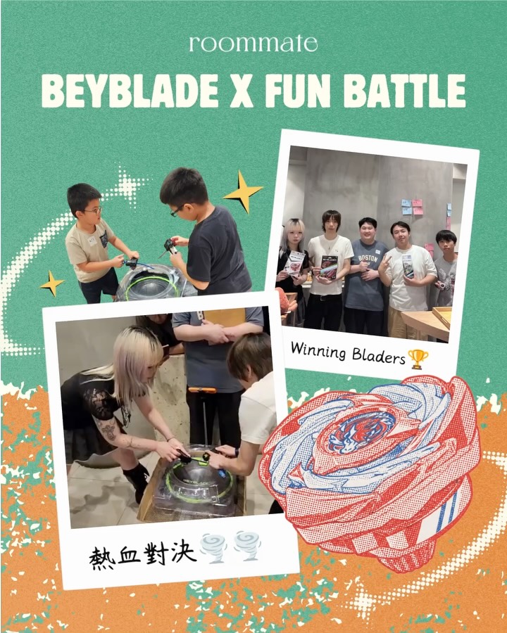 Roommate 相片 3