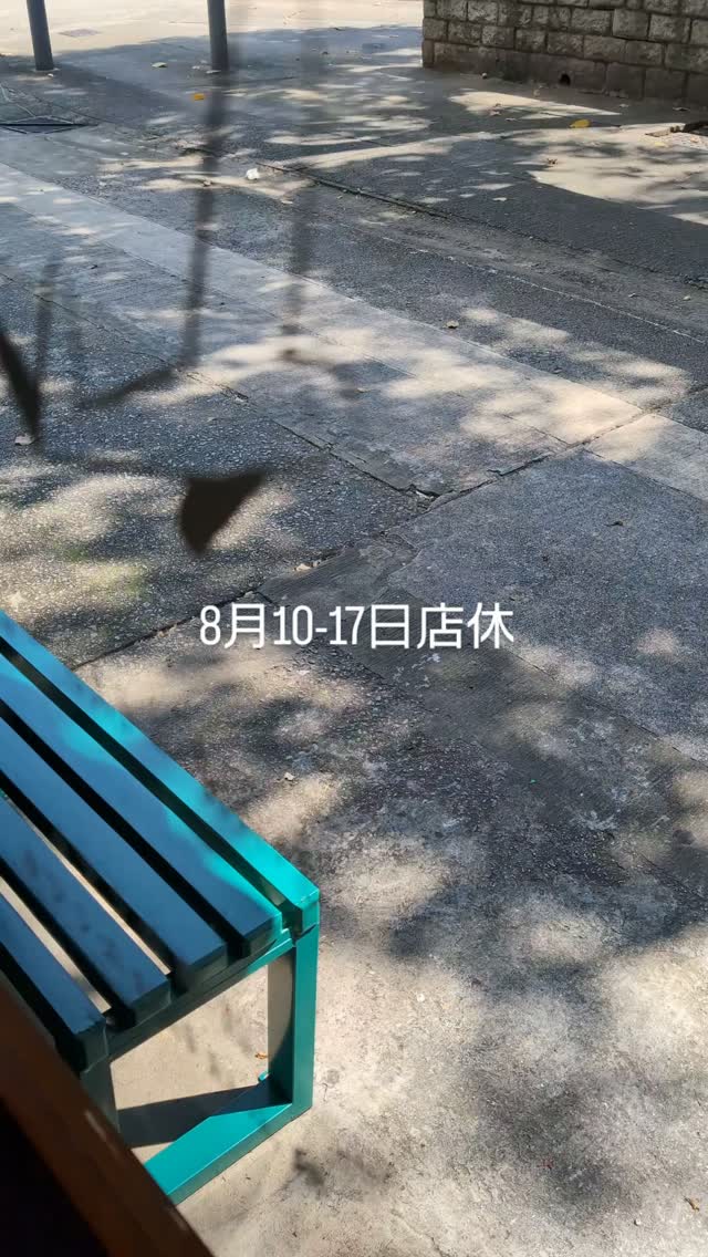 Find The Way photo 1