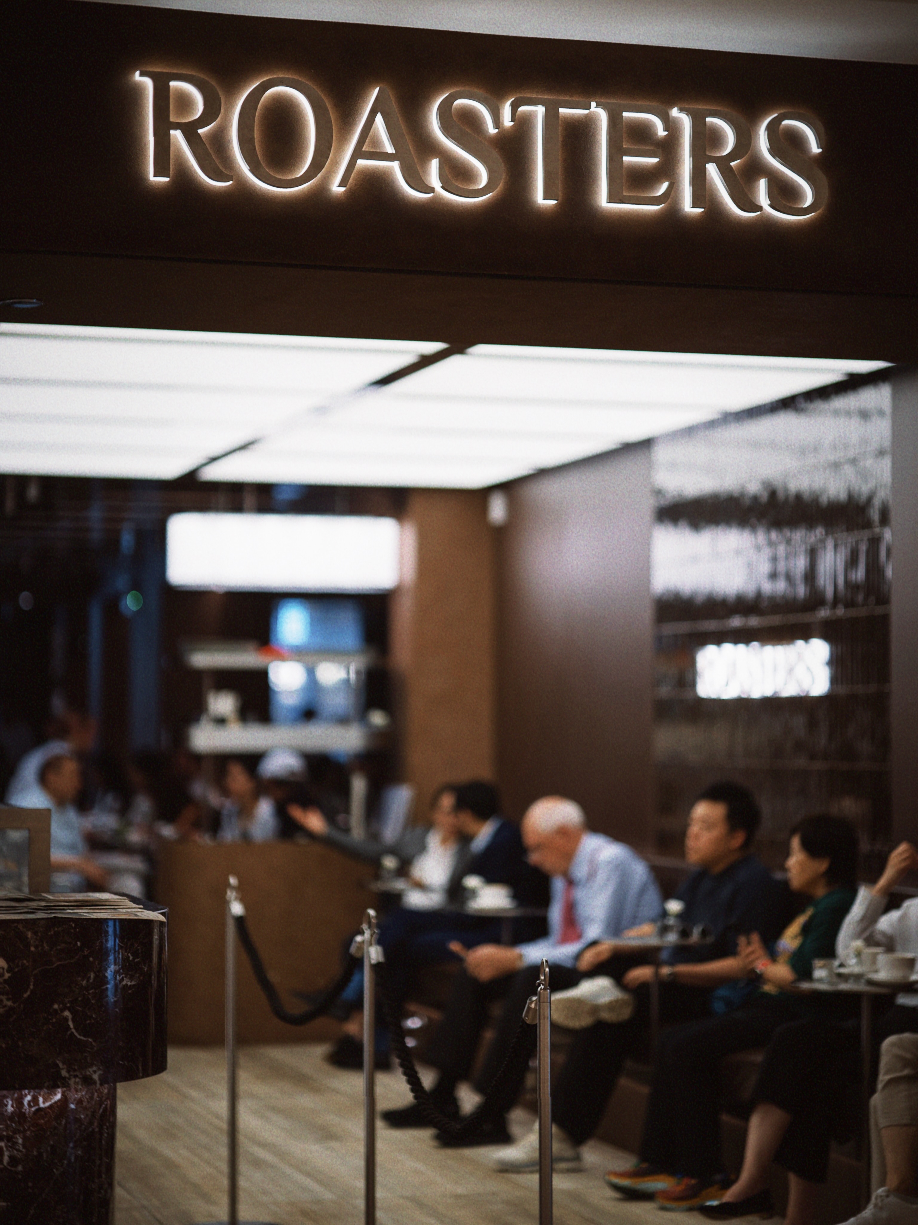 Roasters Specialty Coffee House photo 4