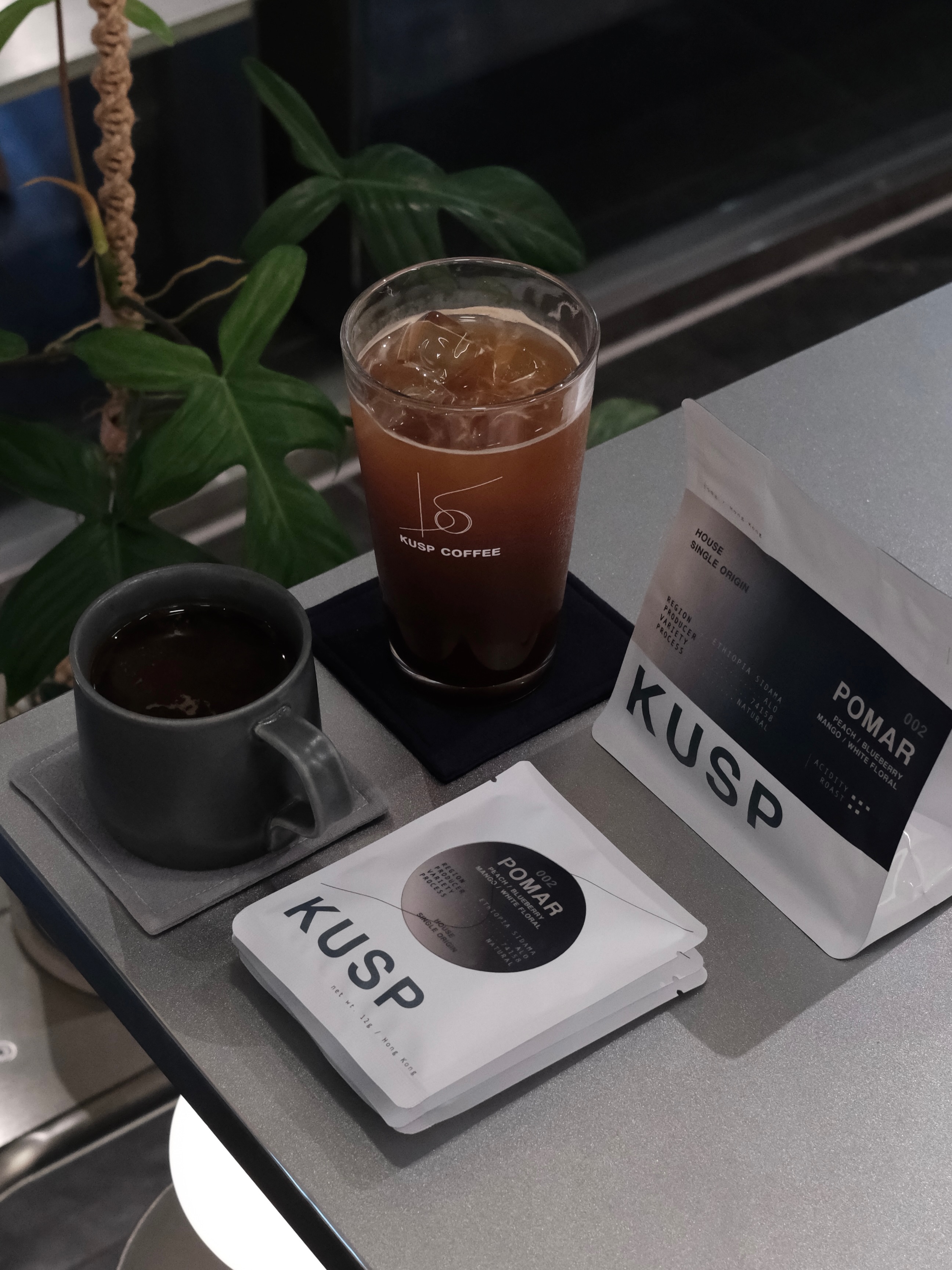 KUSP Coffee photo 6