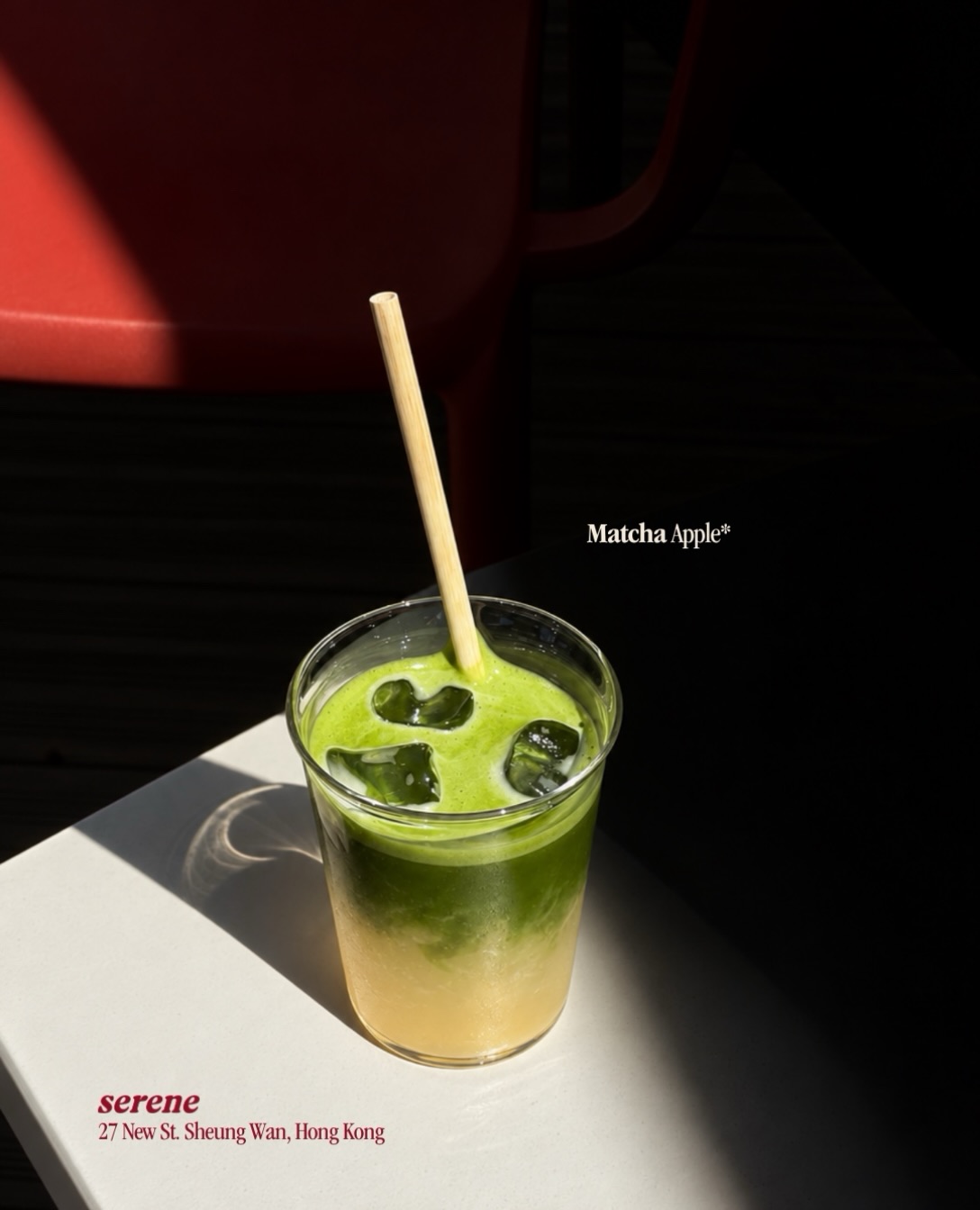 Serene Coffee & Wine 相片 2