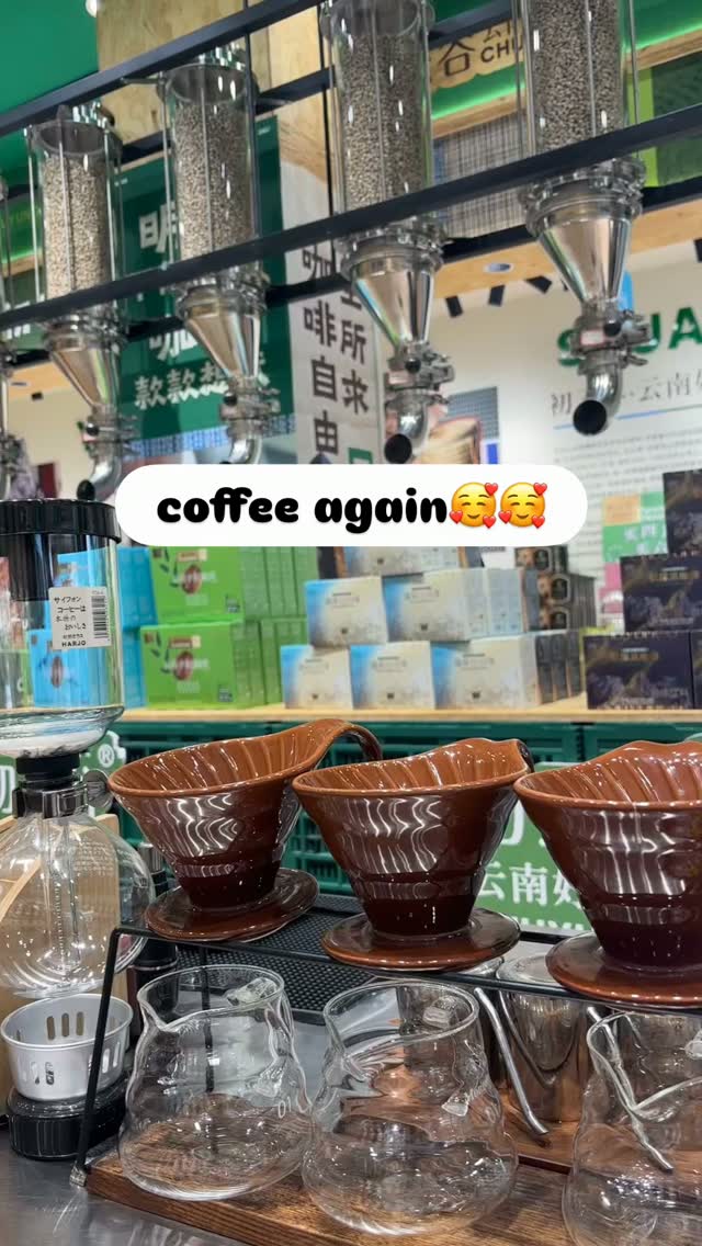 Avid Coffee HK photo 5